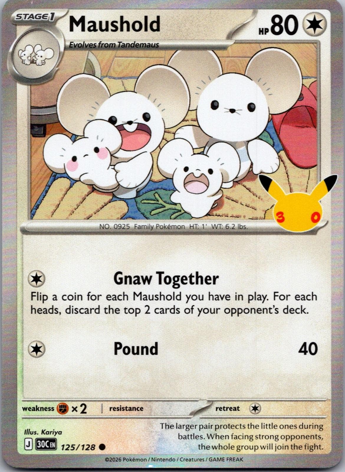 Maushold Holo ME: 30th Celebration 125/128 NM Pokemon