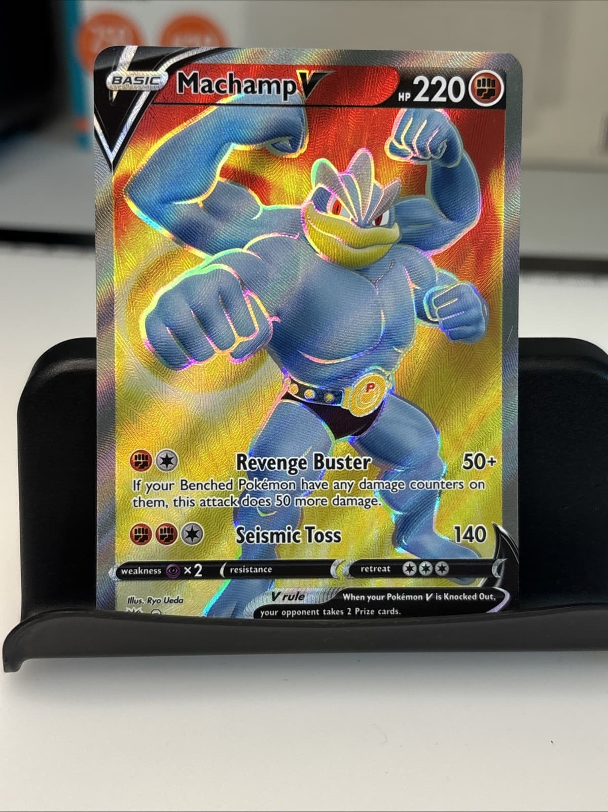 Machamp V (Full Art) 171/189 Swsh10: Astral Radiance Holo