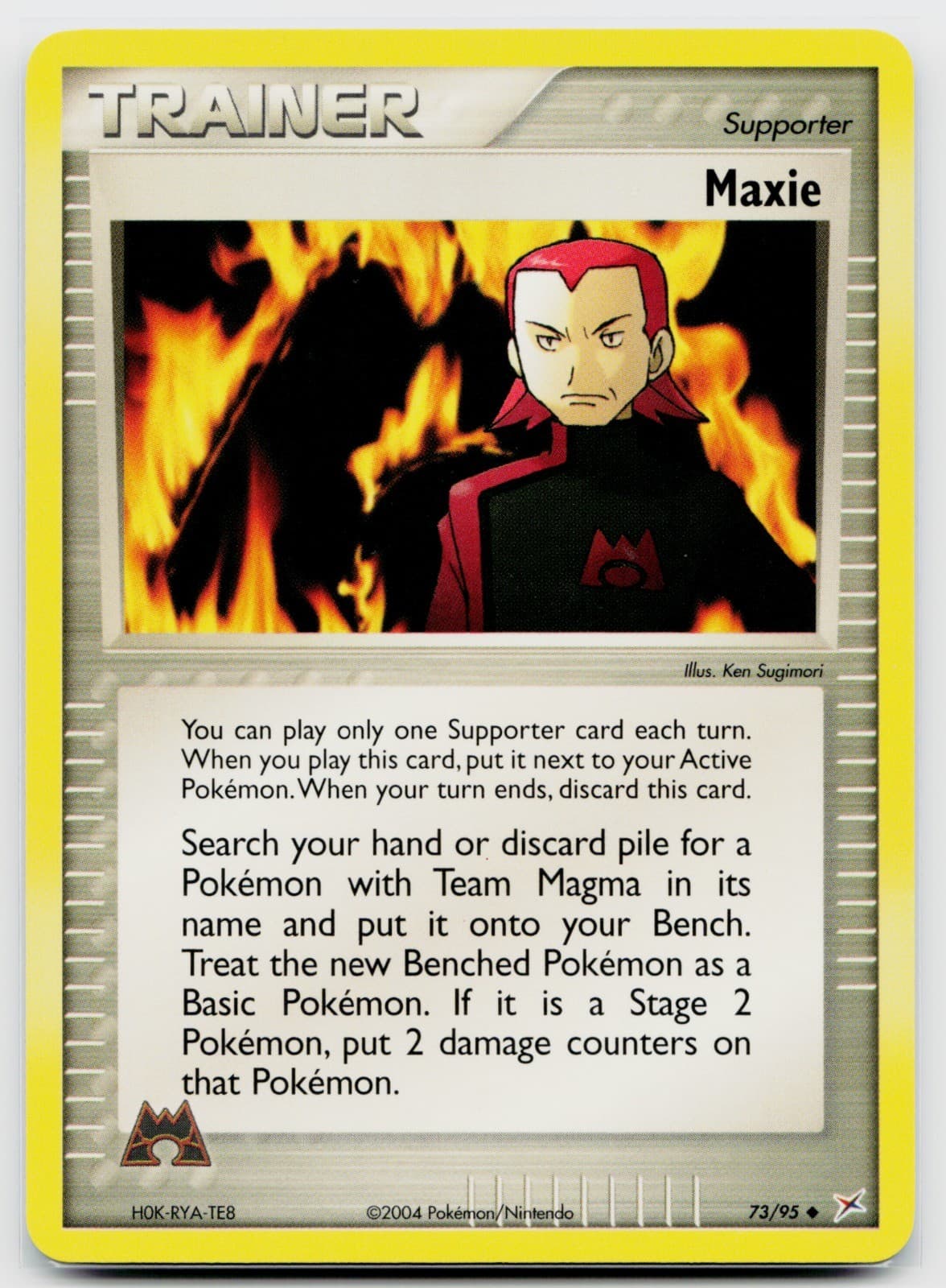 Maxie 73/95 | EX Team Magma vs Team Aqua Uncommon - NM