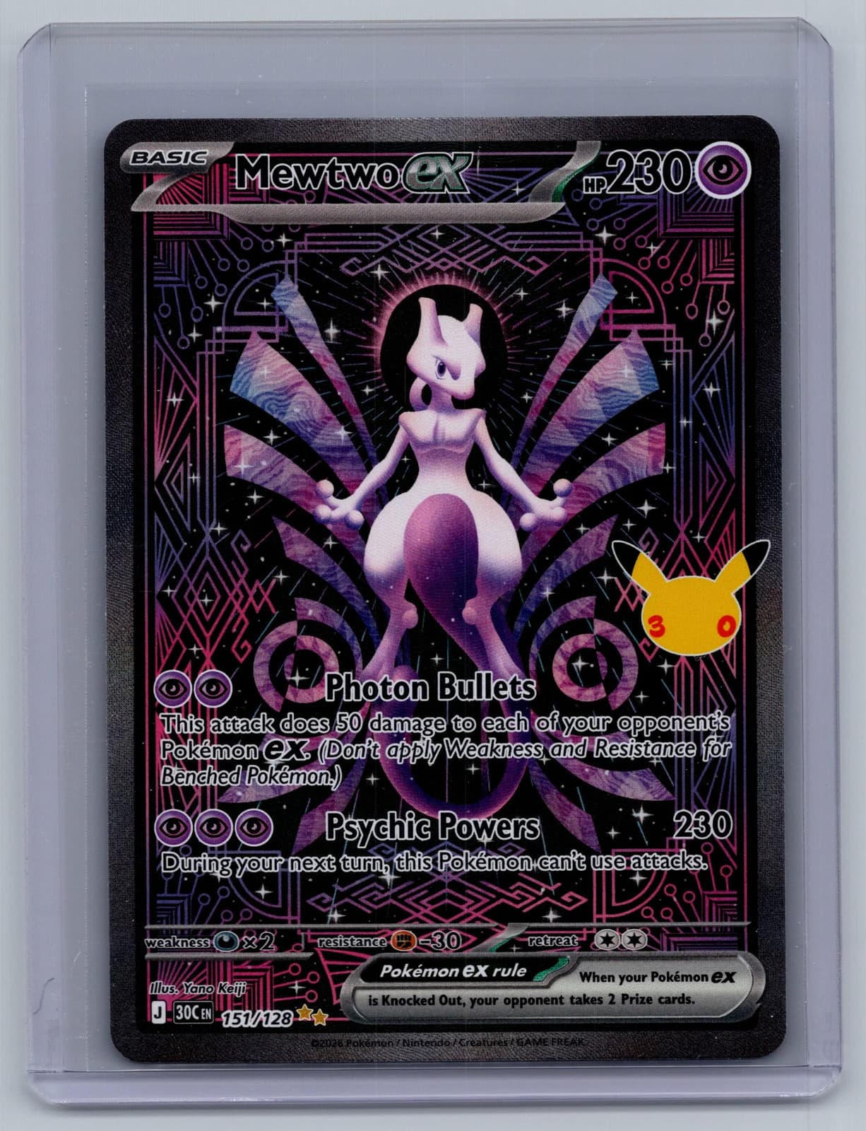 2026 30th Celebration Mewtwo EX Holo SIR #151/128