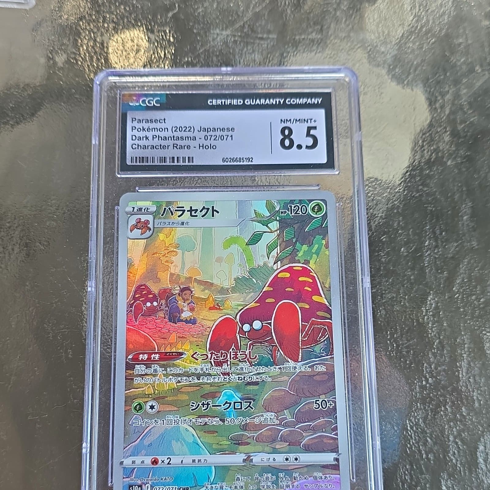CGC 8.5 Parasect 072/071 S10a Dark Phantasma Japanese 2022 Holo CR