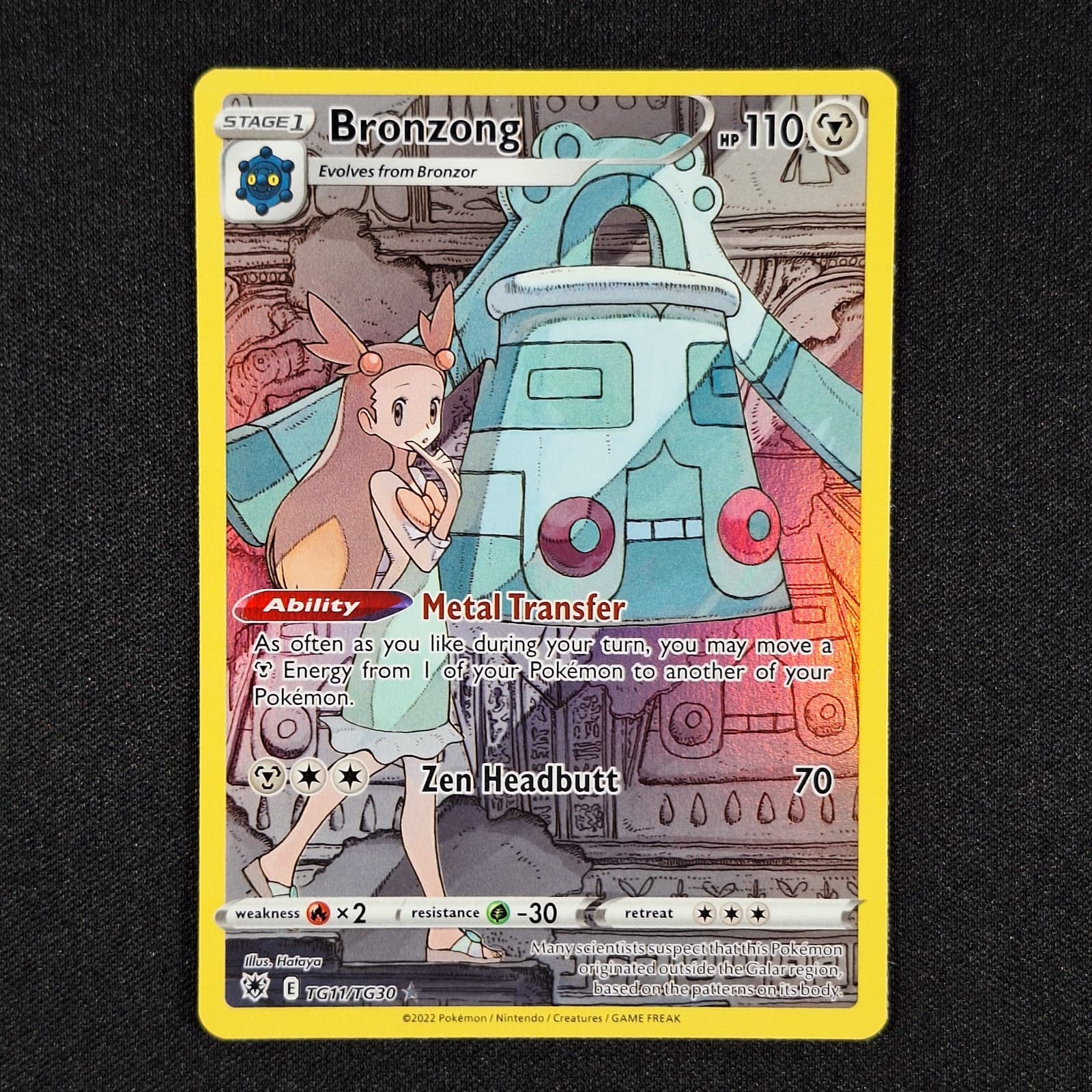 Pokemon TCG Sword Shield Astral Radiance Bronzong TG11/TG30 Trainer Gallery LP+