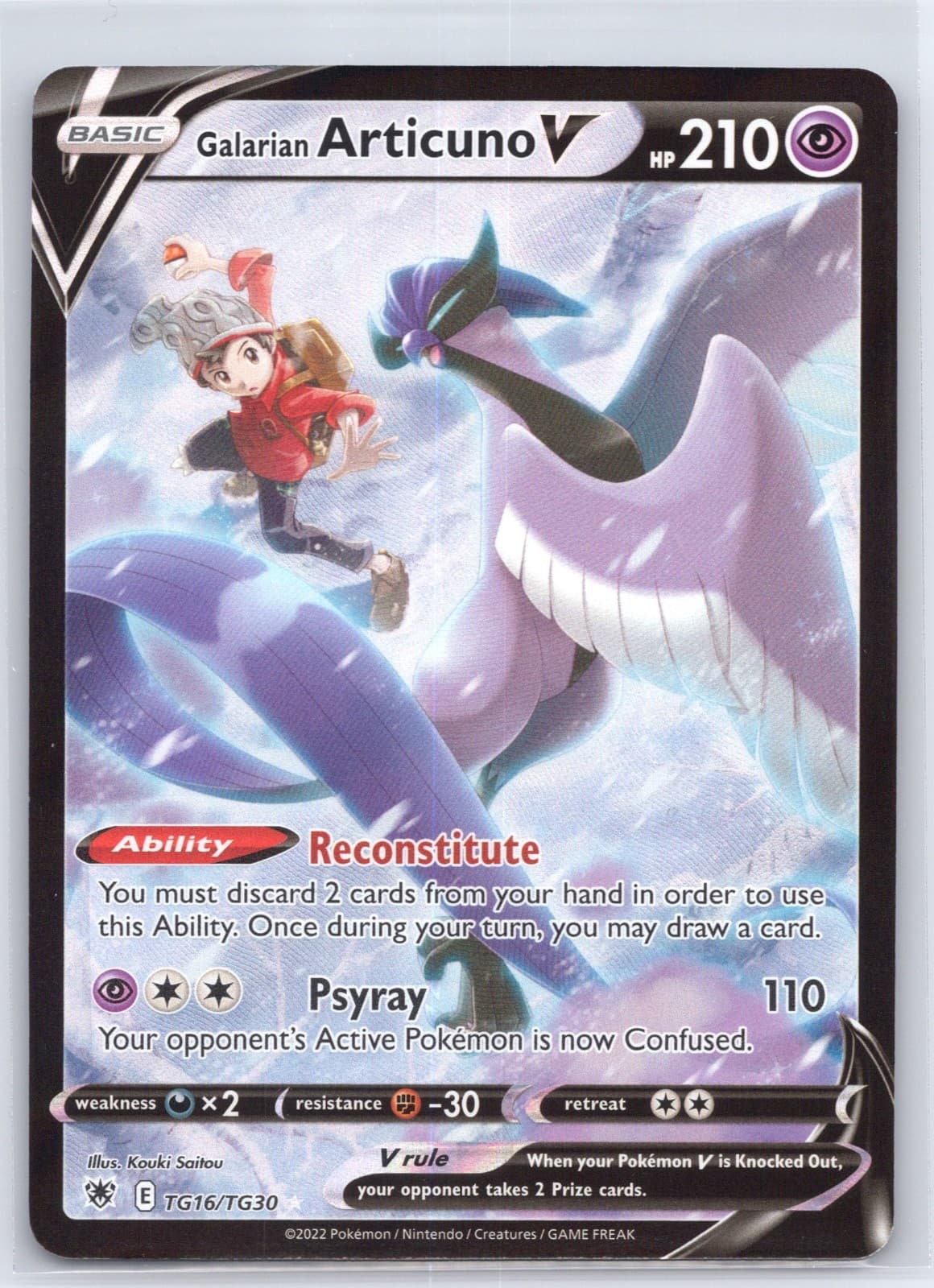 GALARIAN ARTICUNO V TG16/TG30 ASTRAL RADIANCE TRAINER GALLERY UR NM POKEMON HOLO