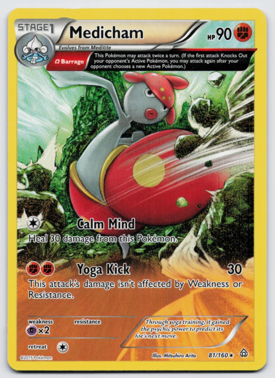 Medicham (Omega) 81/160 XY - Primal Clash Pokemon LP