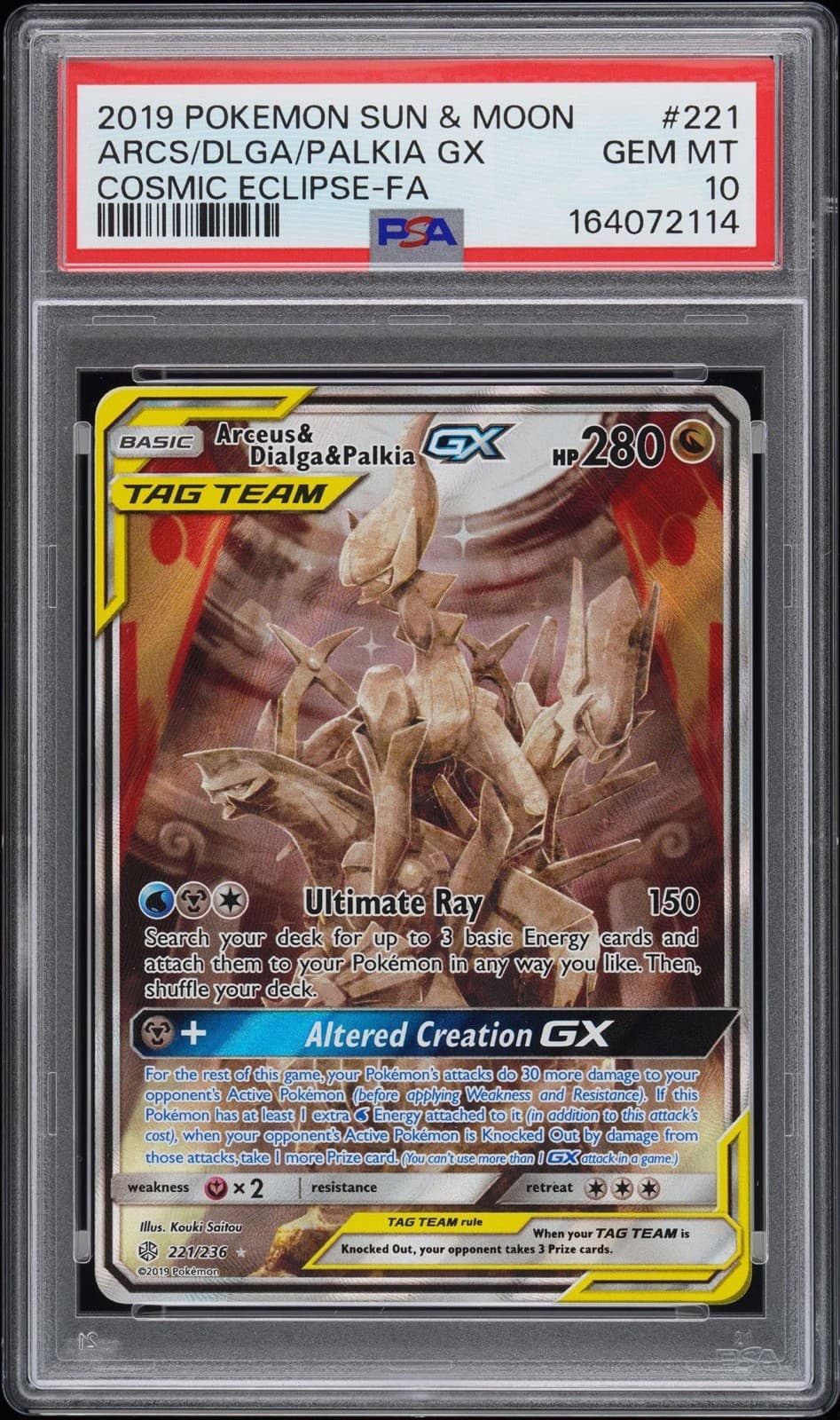 Pokemon Arceus & Dialga & Palkia Gx Cosmic Eclipse Full Art 221/236 PSA 10