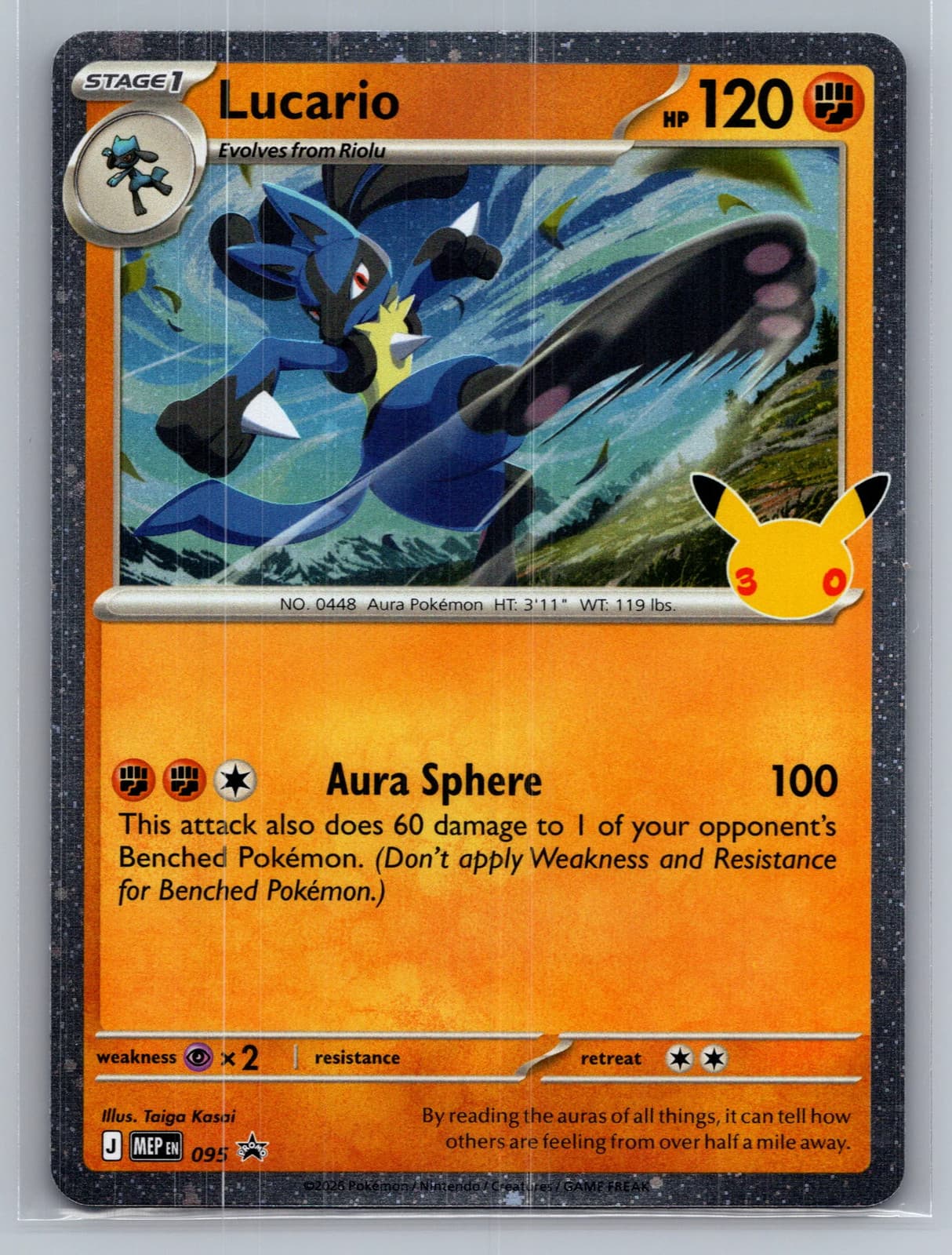 Lucario #095 Mega Evolution Pokemon TCG