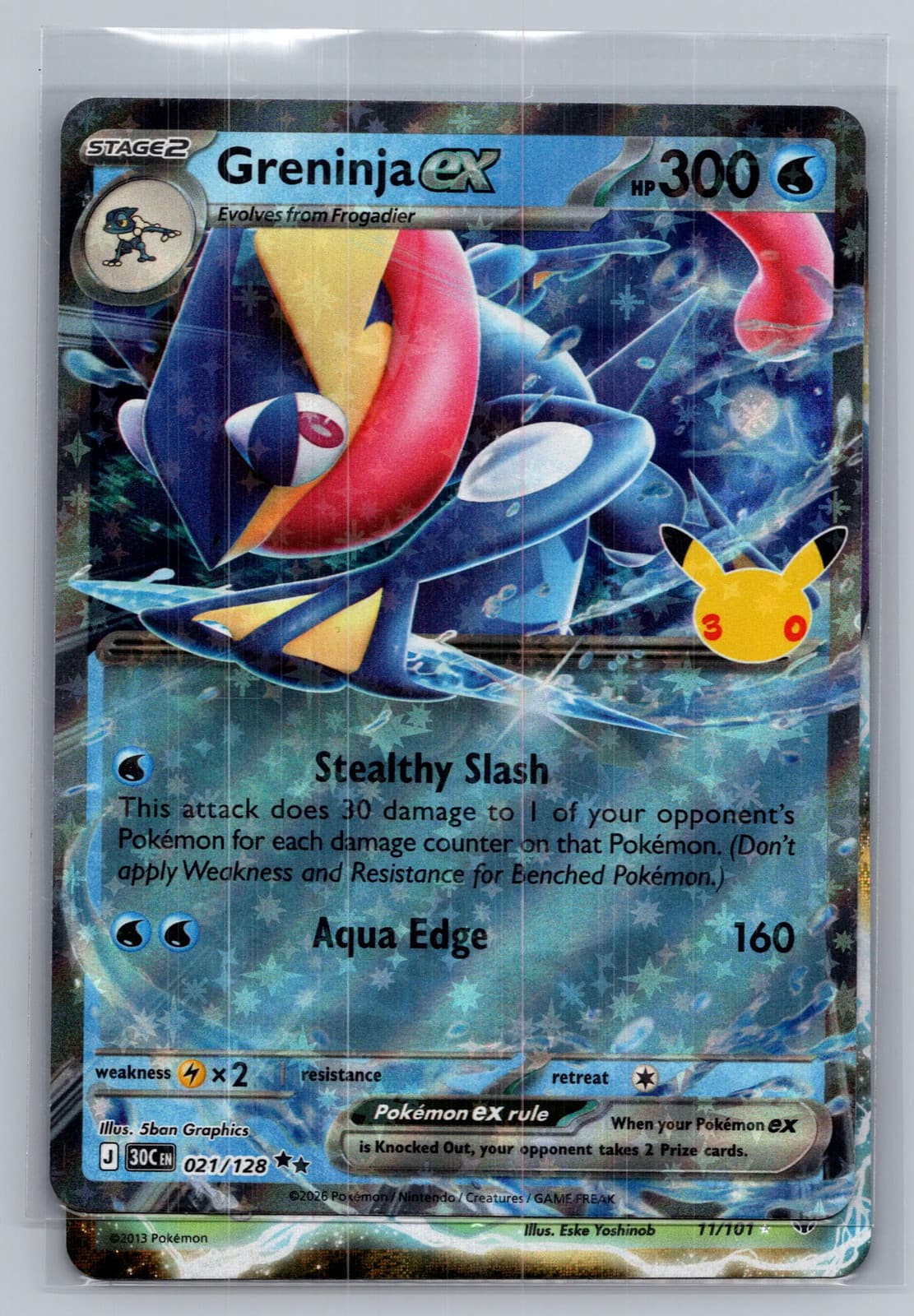 Greninja EX #21/128 2026 30th Celebration Pokemon TCG