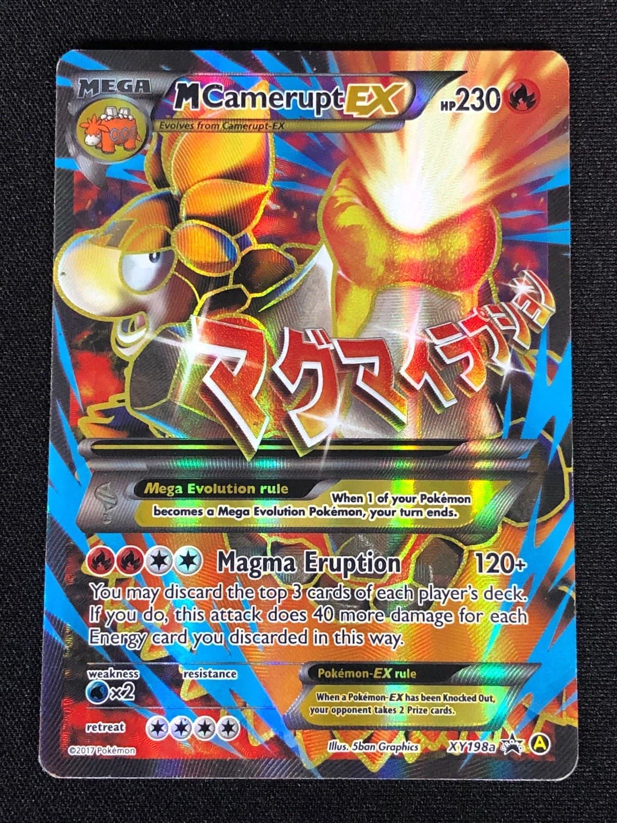 Pokemon M Camerupt Ex XY198a Holo (LP)