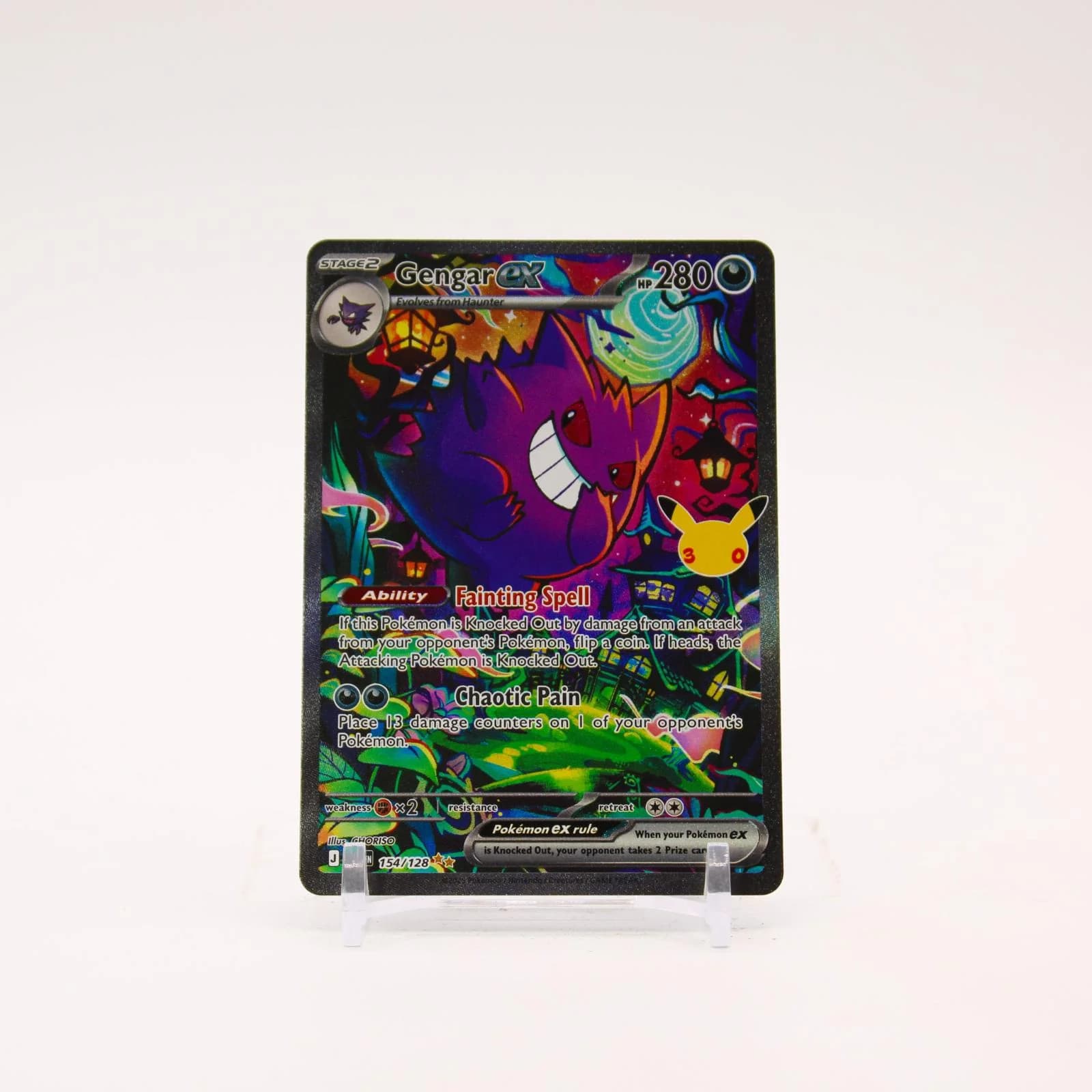 Gengar ex - 154/128 30th Celebration Holo Special Illustration Pokemon - NM/MINT