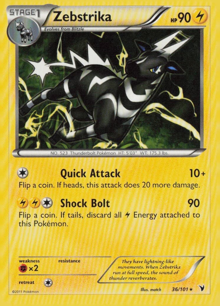 ZEBSTRIKA 36/101 NOBLE VICTORIES MP R MP