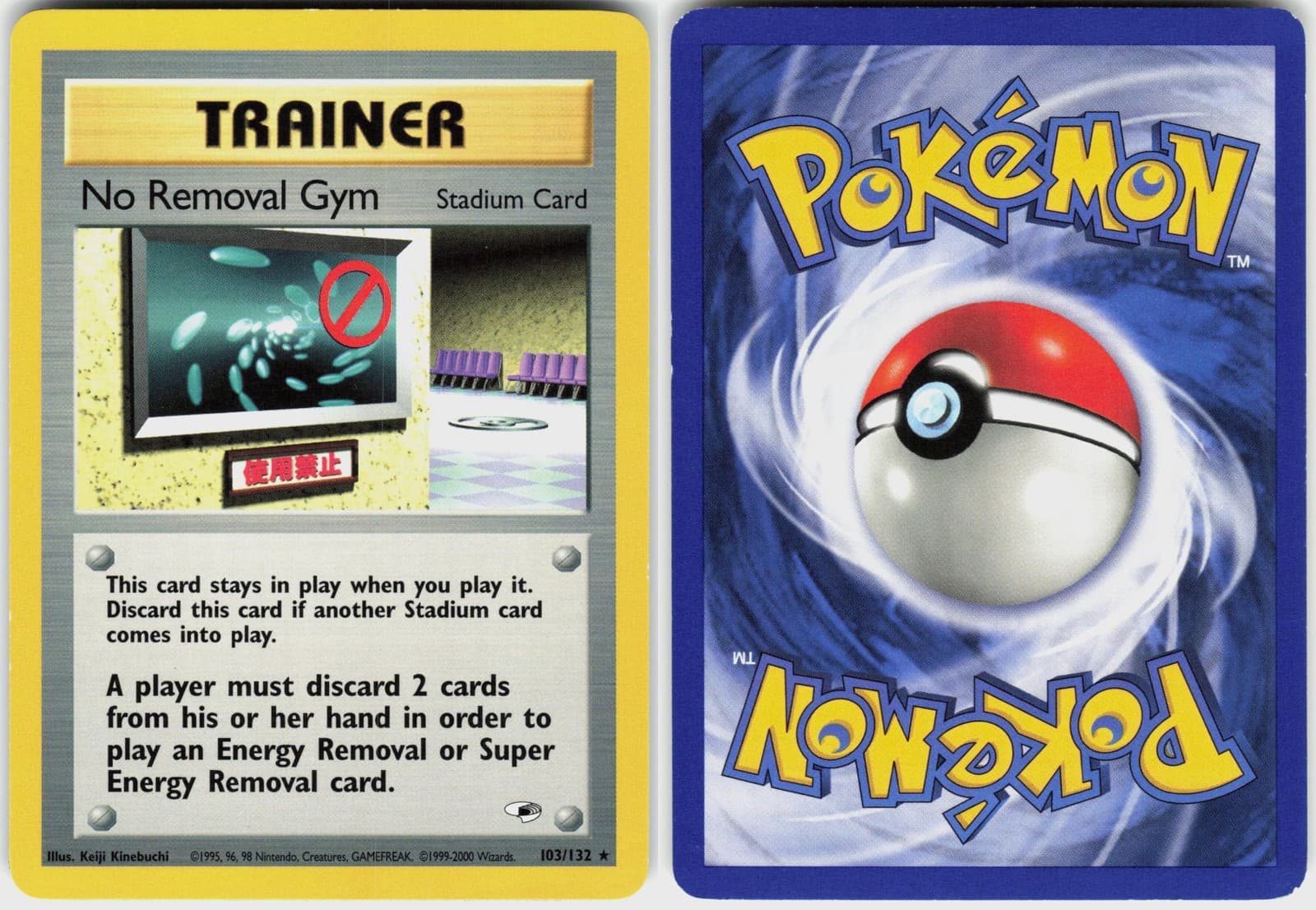 No Removal Gym 103/132 R Gym Heroes Pokemon Unlimited LP