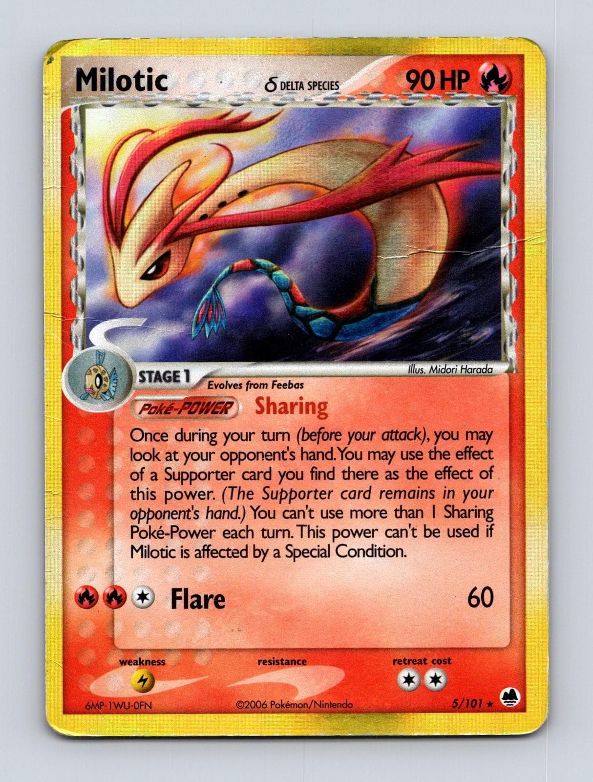 Milotic 5/101 Holo Rare Dragon Frontiers Pokemon Heavily Played