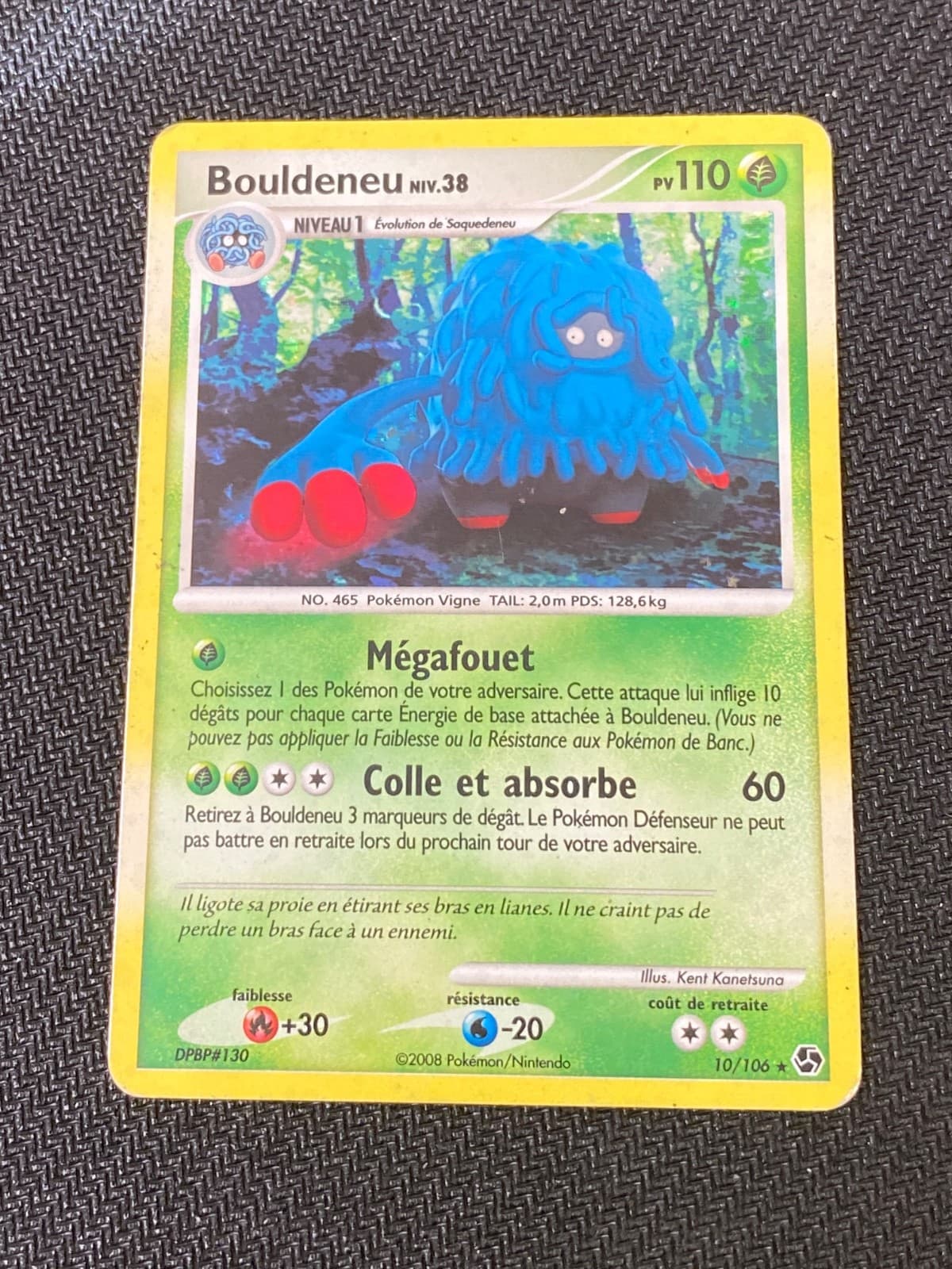 Carte Pokémon Bouldeneu 10/106 Holo DP Duels au Sommet be