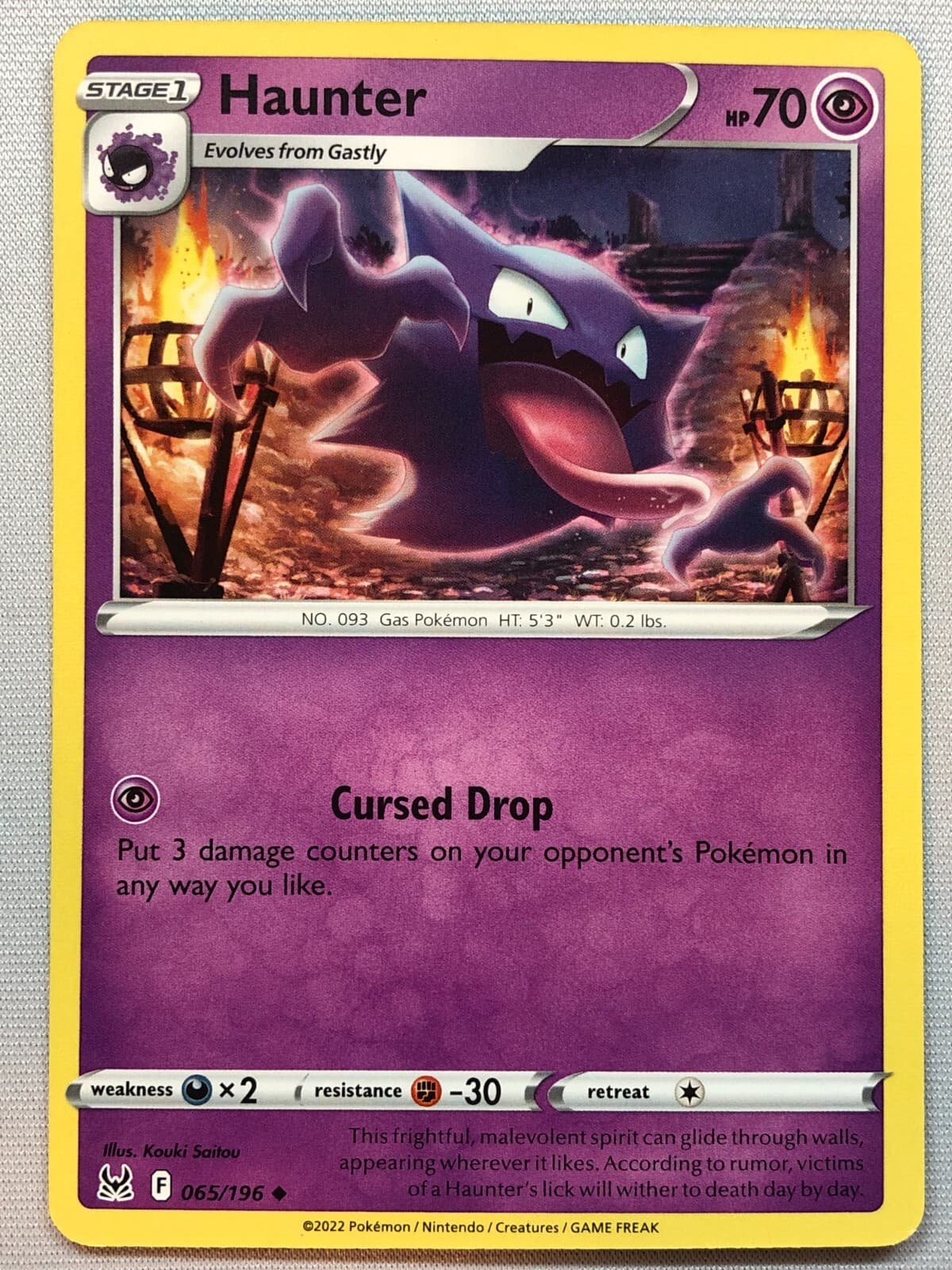 Pokemon Lost Origin Haunter 65/196 NM/M