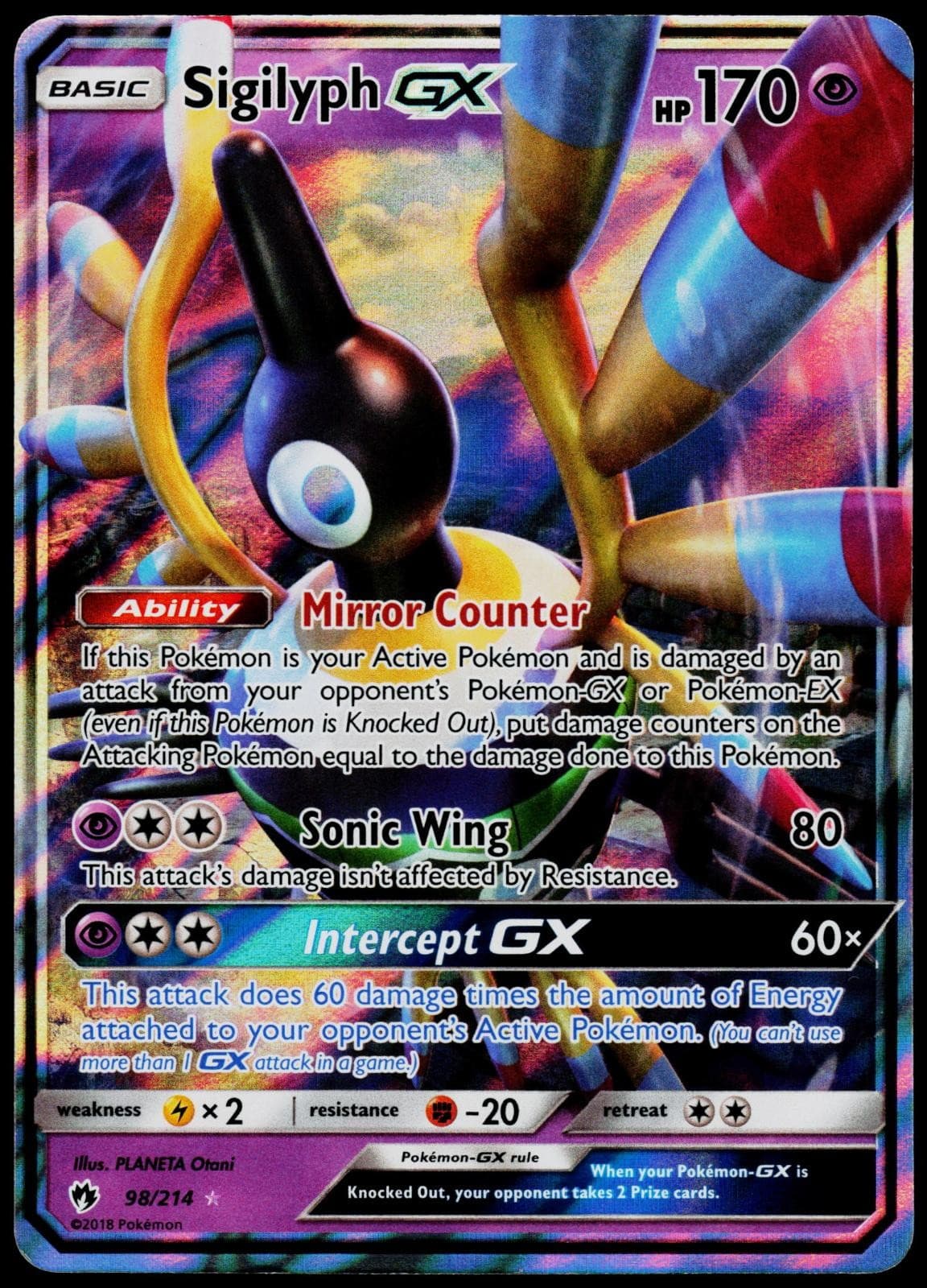 Sigilyph GX 98/214 Lost Thunder - Holo Pokemon NM/M (GX Rare)