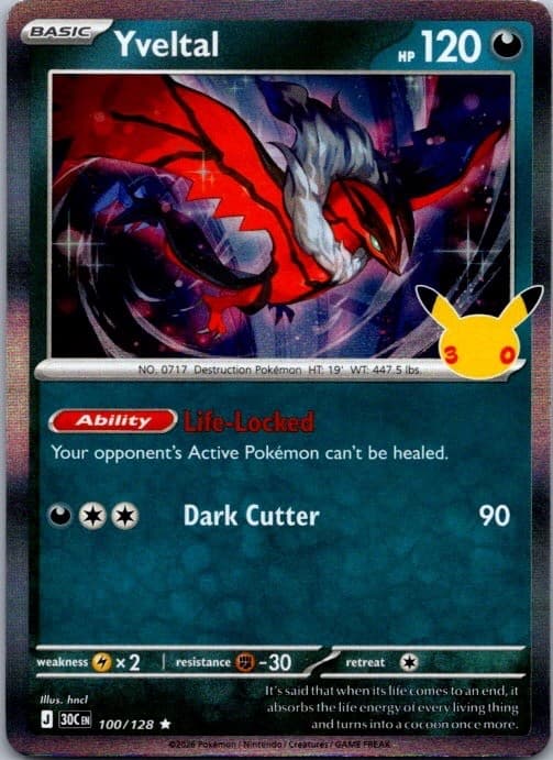 Yveltal 100/128 ME: 30th Celebration Pokemon Holo Near Mint