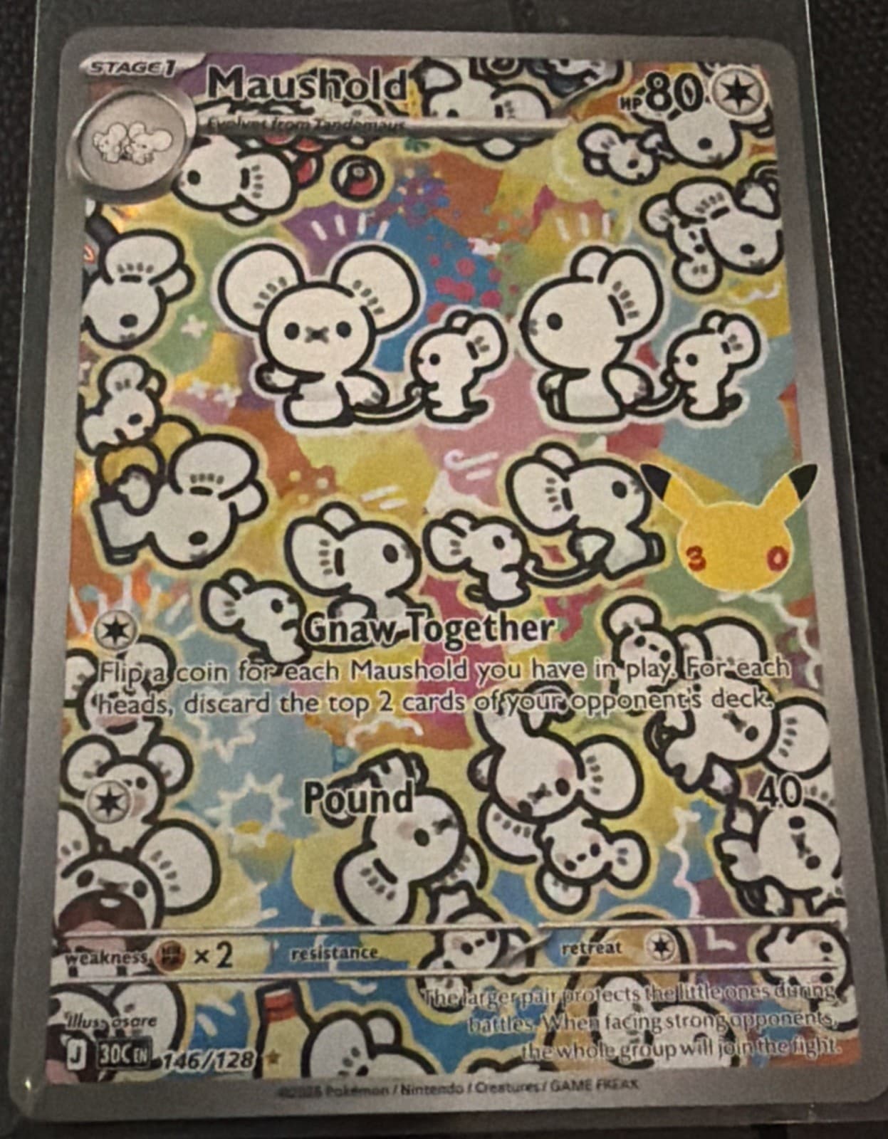 Maushold 146/128 ME: 30th Celebration Illustration Rare Pokemon TCG