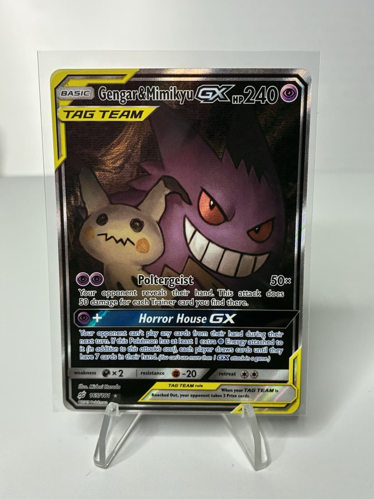 Gengar & Mimikyu GX 165/181 SM Team Up TAG TEAM Full Art Holo Eng 2019 MINT!!!