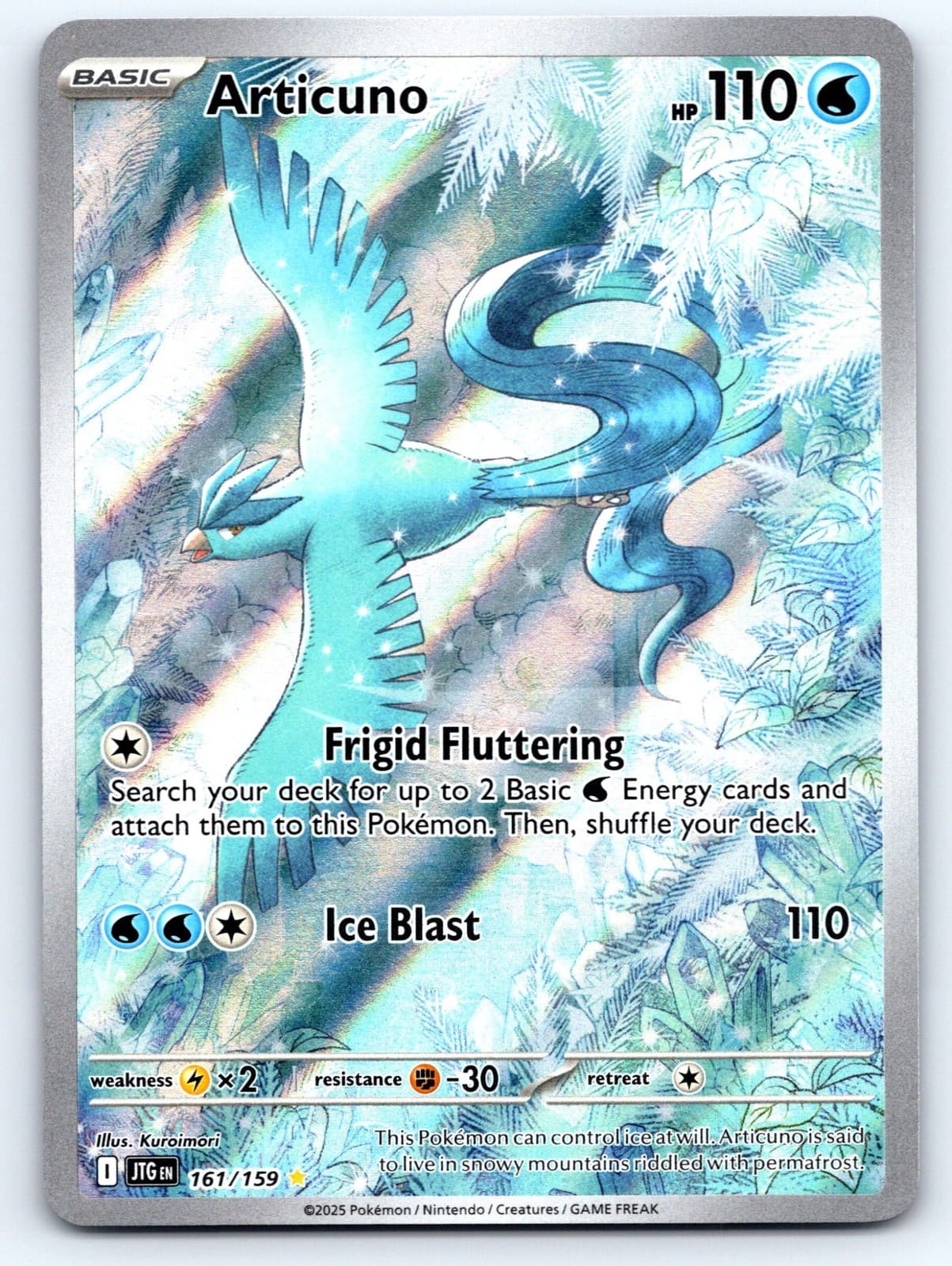 Articuno Journey Together 161/159 NM