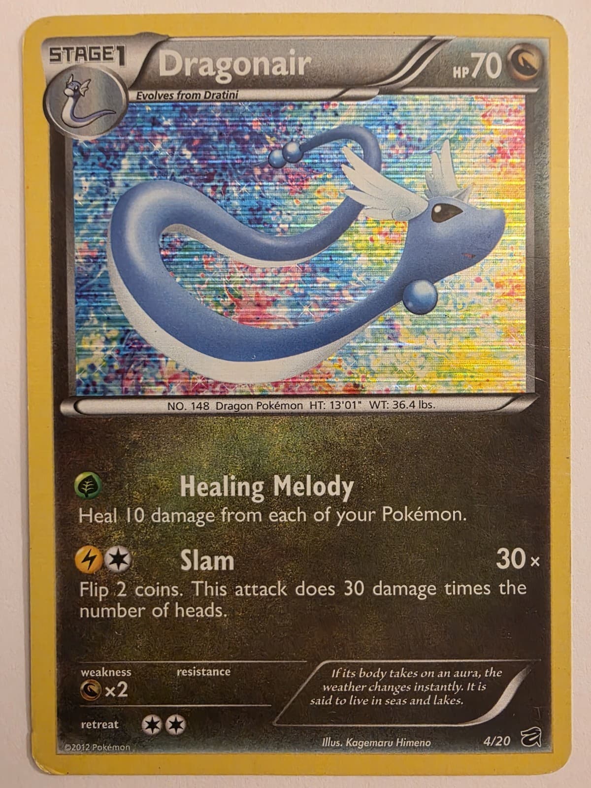 Pokemon Dragonair 4/20 Black & White Dragon Vault Holo Rare MP
