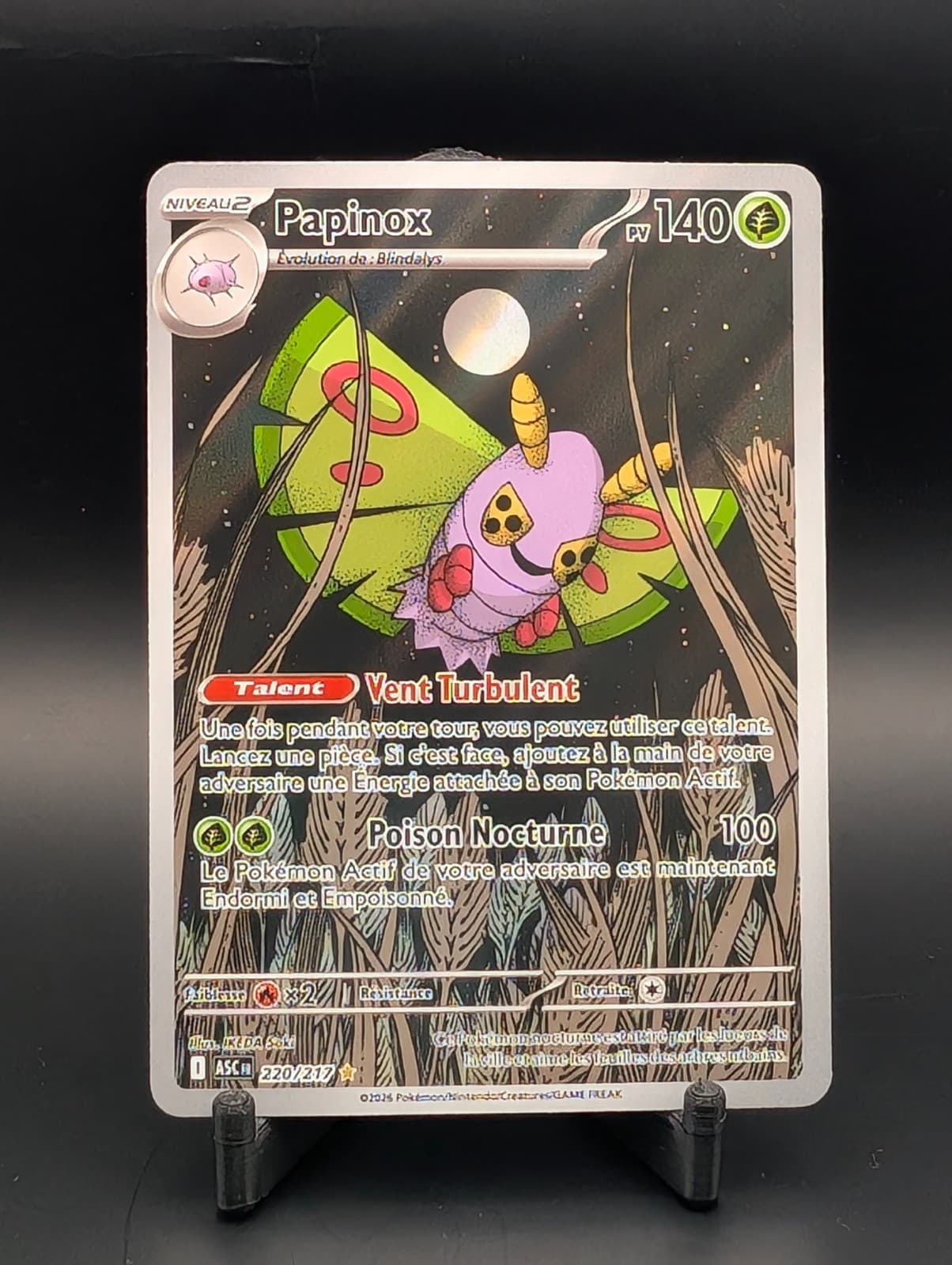 Papinox 220/217 AR ME2.5 Héros Transcendants Carte Pokemon