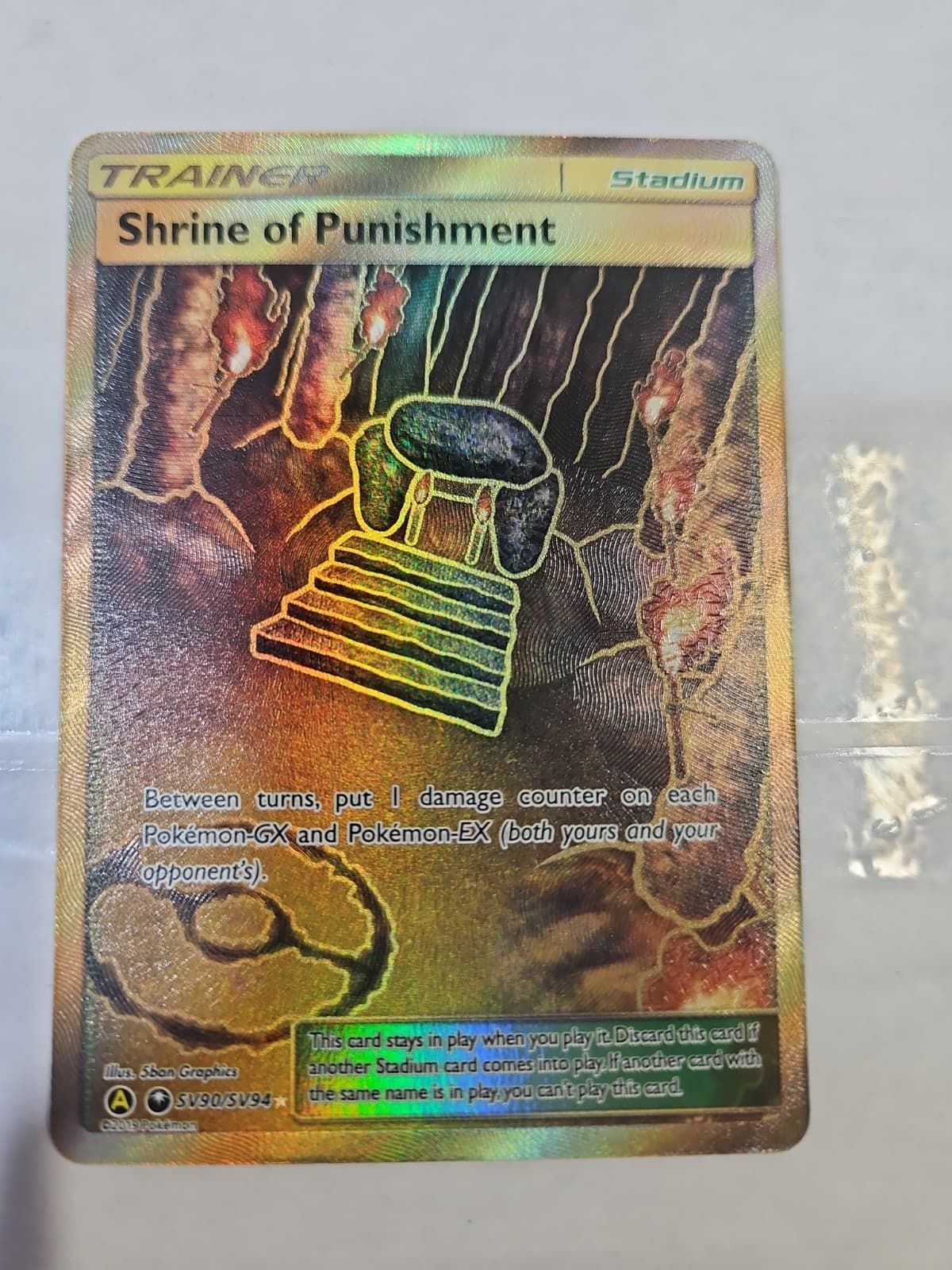 Shrine of Punishment SV90/SV94 Hidden Fates: Shiny Vault Holo