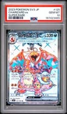 2023 POKEMON JAPANESE SV3-RULER OF THE BLACK FLAME #125 CHARIZARD EX PSA 10