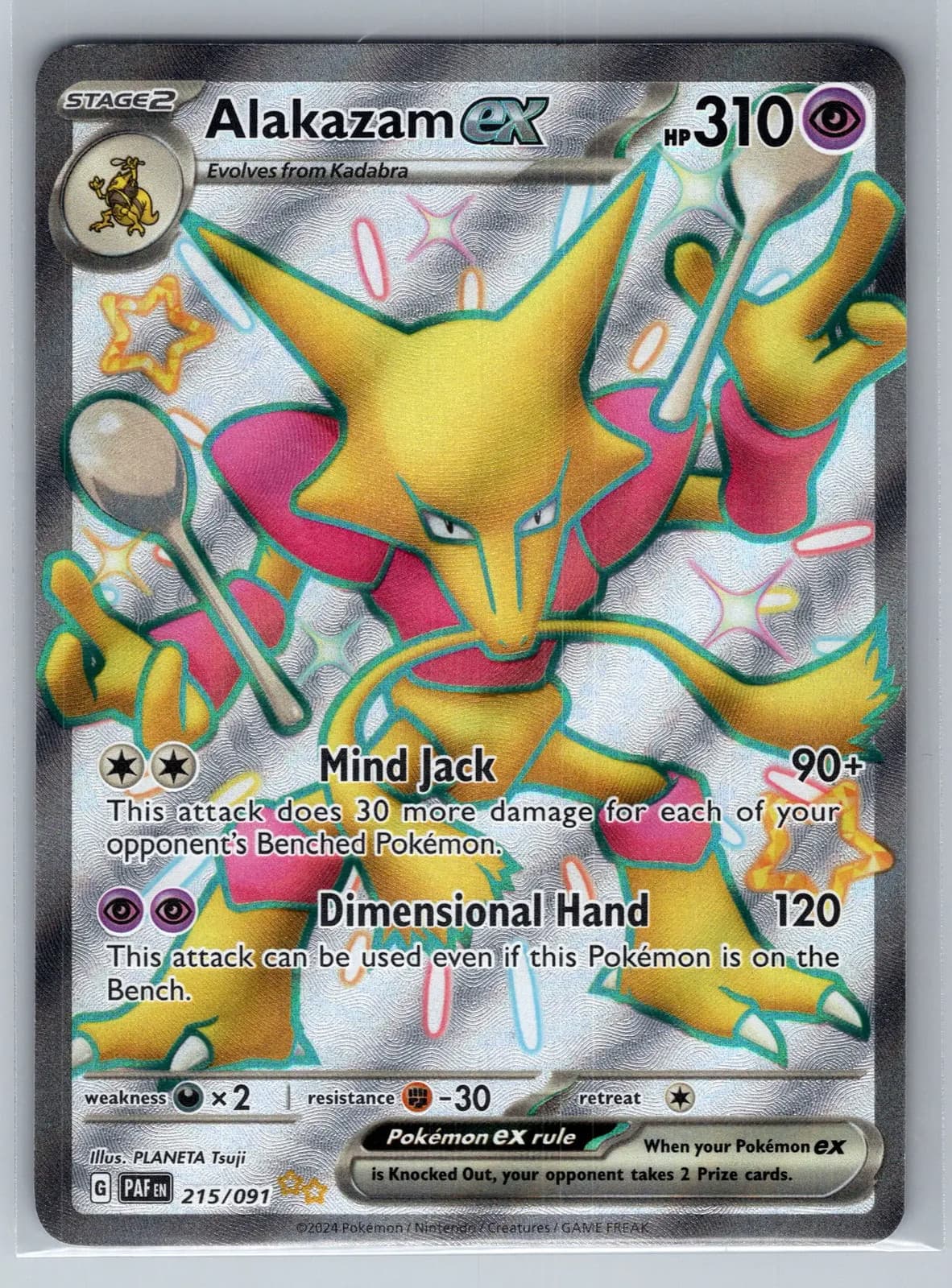 Alakazam ex 215/91 Paldean Fates Special Art Rare SAR Pokemon TCG NM