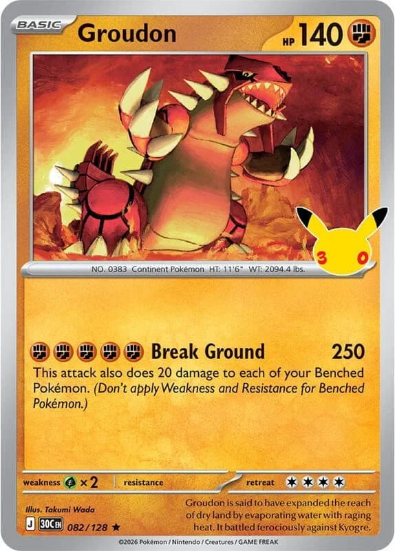 Pokemon TCG 30th Celebration Groudon Holo Rare #82/128