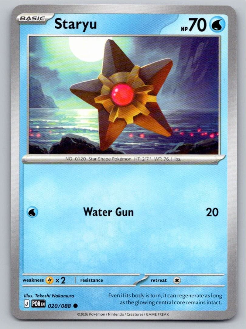 2026 POKEMON STARYU PERFECT ORDER 020/088 C NM A84083 FREE S&H