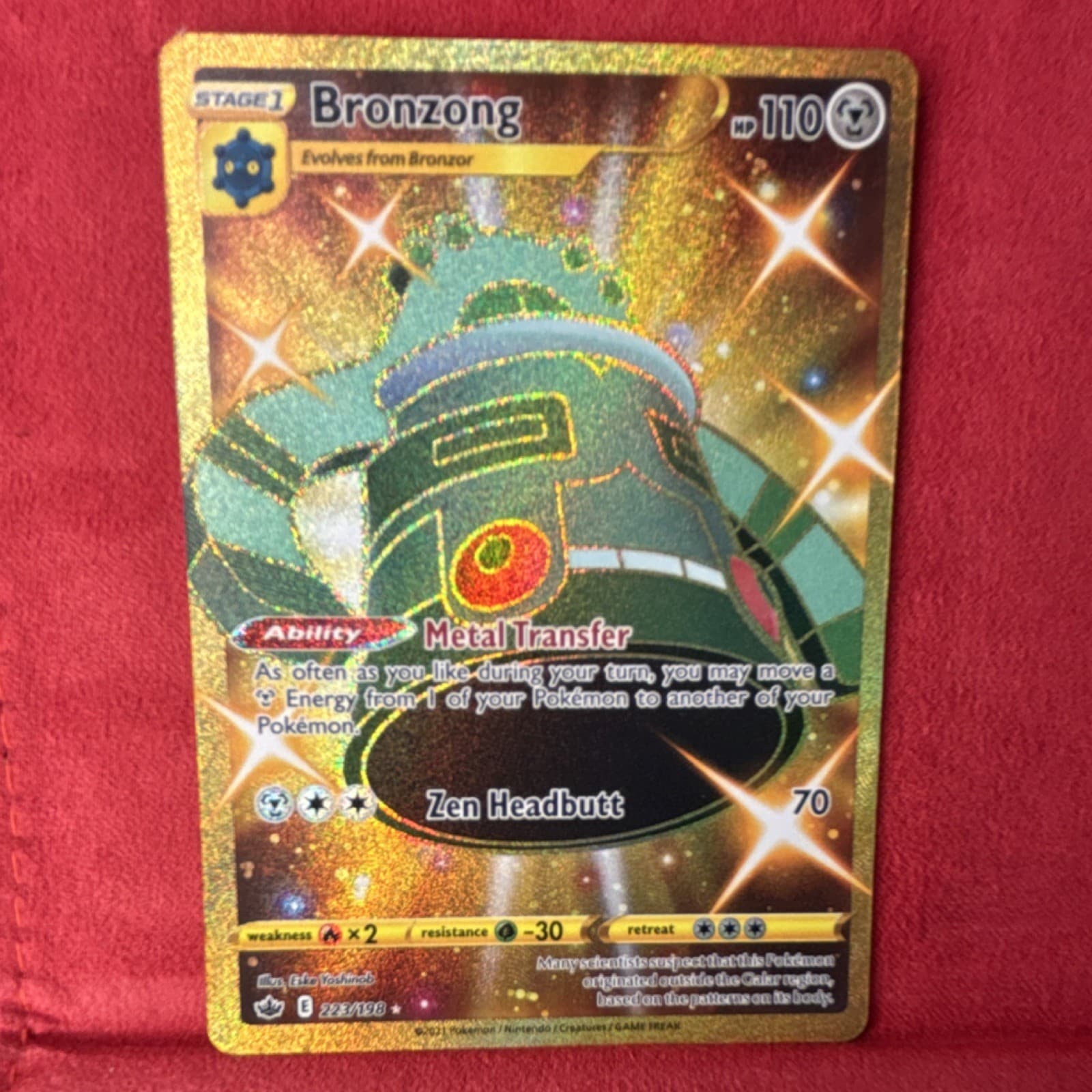 The Pokémon Company Bronzong 223/198 Chilling Reign Secret Rare Holo English