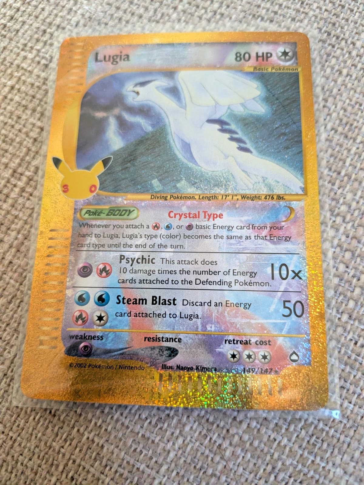 Pokemon 30th Anniv Aquapolis Lugia 149/147 Crystal Type Holo Secret Rare