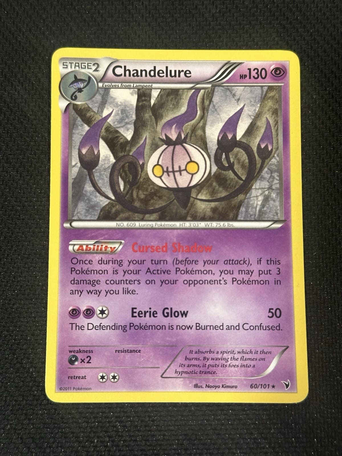 Pokemon Chandelure 60/101 Noble Victories Rare 2011 BW NM/LP