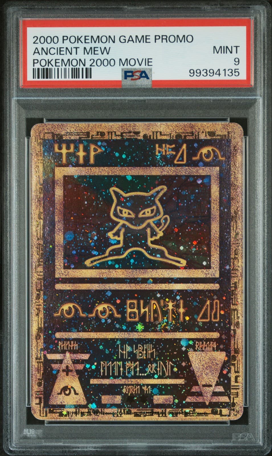 2000 POKEMON GAME MOVIE POKEMON 2000 MOVIE ANCIENT MEW PSA 9