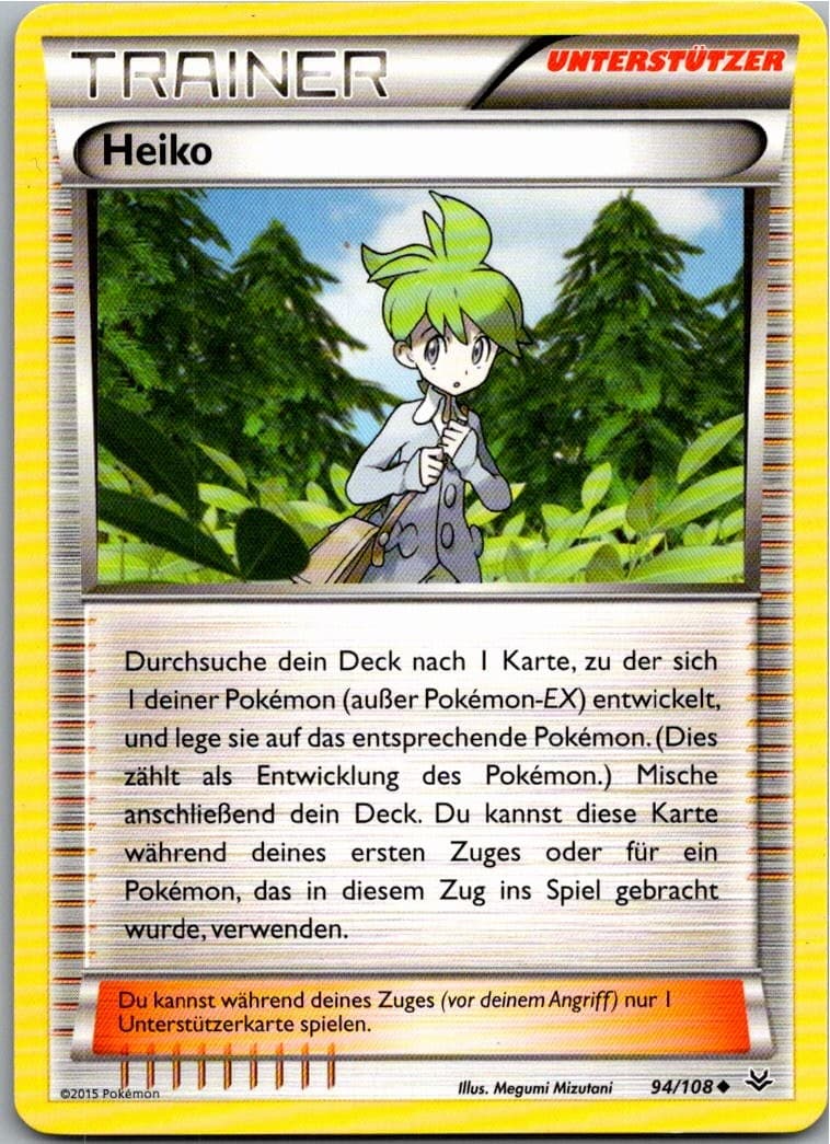 Pokemon Heiko 94/108 Drachenleuchten Deutsch