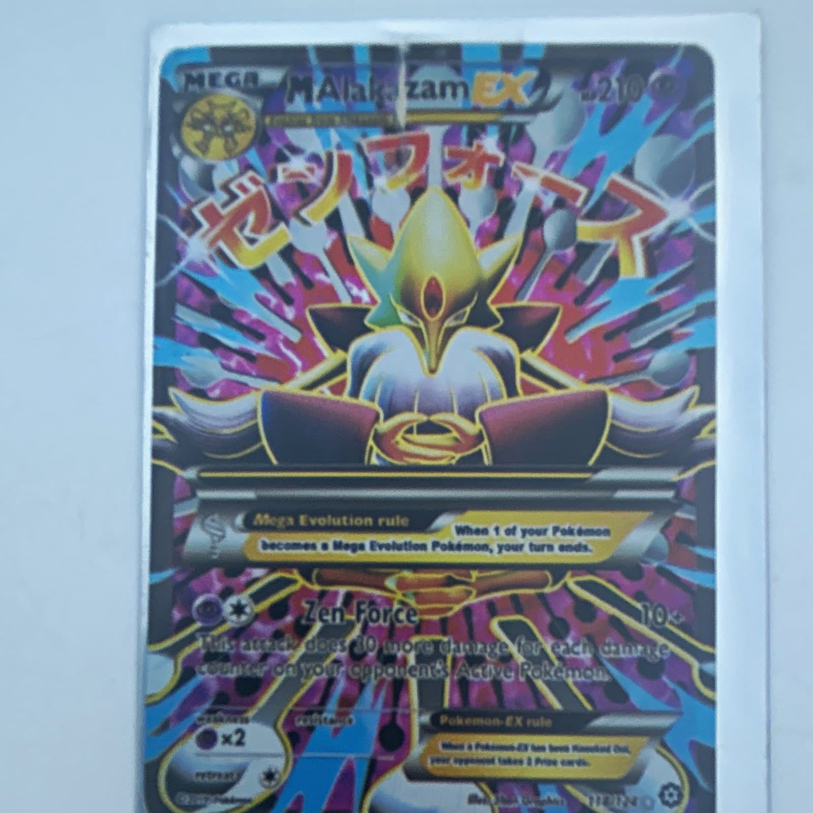 Pokemon Company M Alakazam EX 118/124 Fates Collide Holo Full Art 210 HP