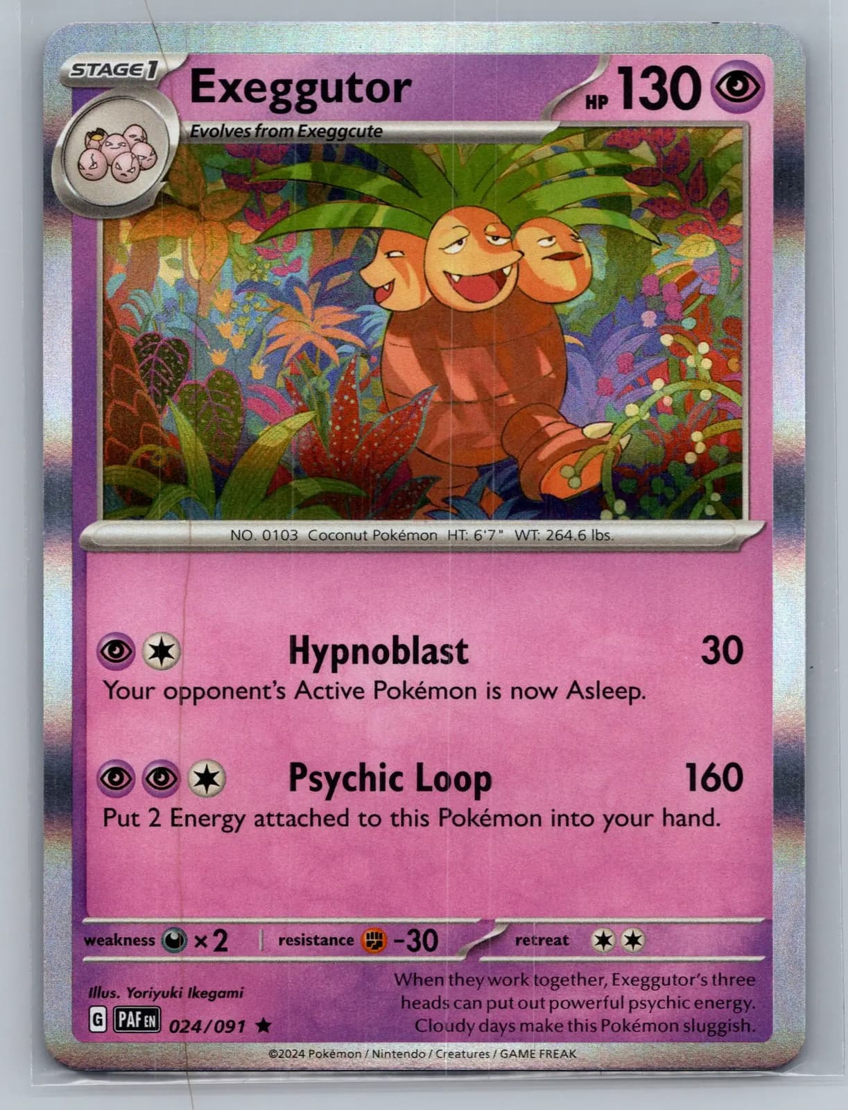 Exeggutor #24/91 2024 Paldean Fates Pokemon TCG