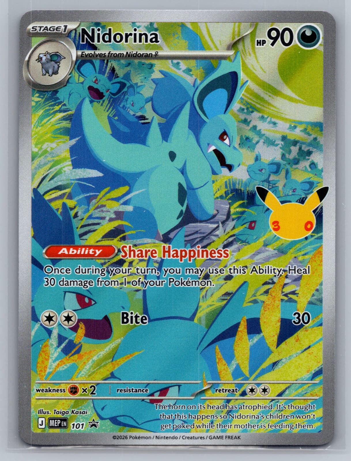 Nidorina #101 2026 Mega Evolution Pokemon TCG