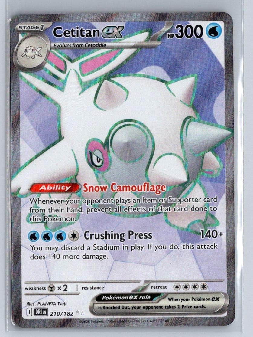 Cetitan ex 210/182 Ultra Rare Destined Rivals Pokemon Holo Near Mint