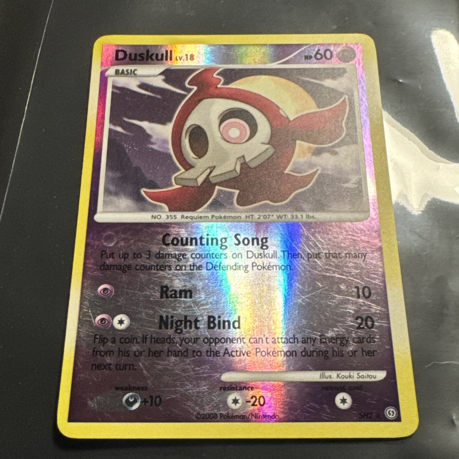 Duskull (Shiny) SH2 Stormfront Reverse Holo