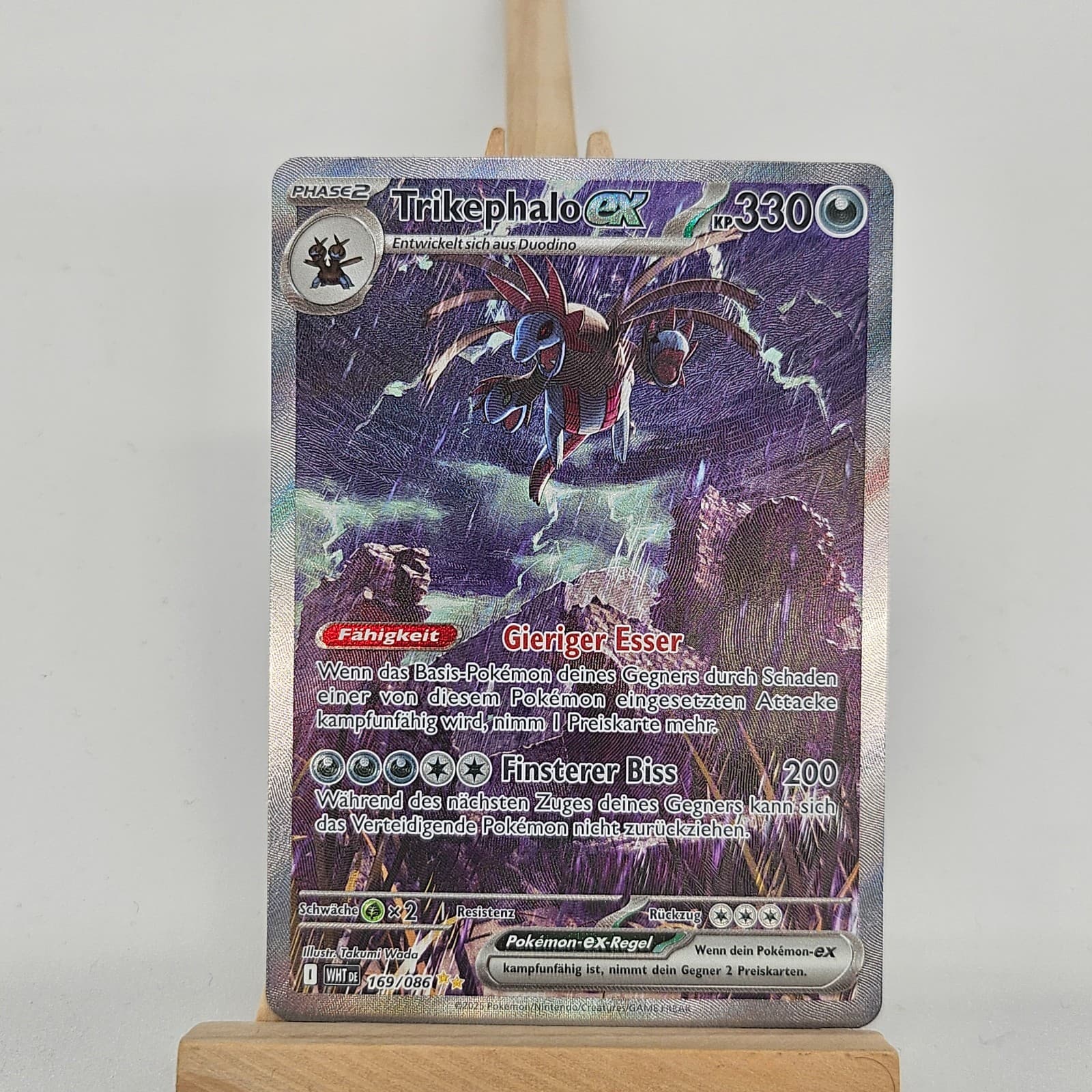 Pokemon Karte: Trikephalo ex 169/086 Weiße Flammen Near Mint Deutsch SIR