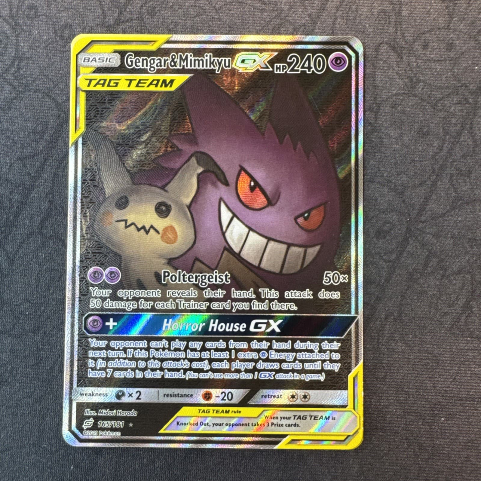 Gengar & Mimikyu GX Alternate Full Art 165/181 Team Up Holo Sun & Moon Pokemon