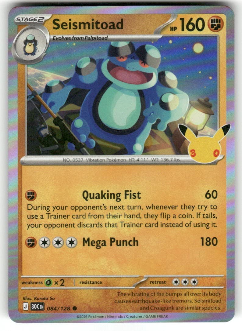 Seismitoad 084/128 ME: 30th Celebration Pokemon Holo Near Mint