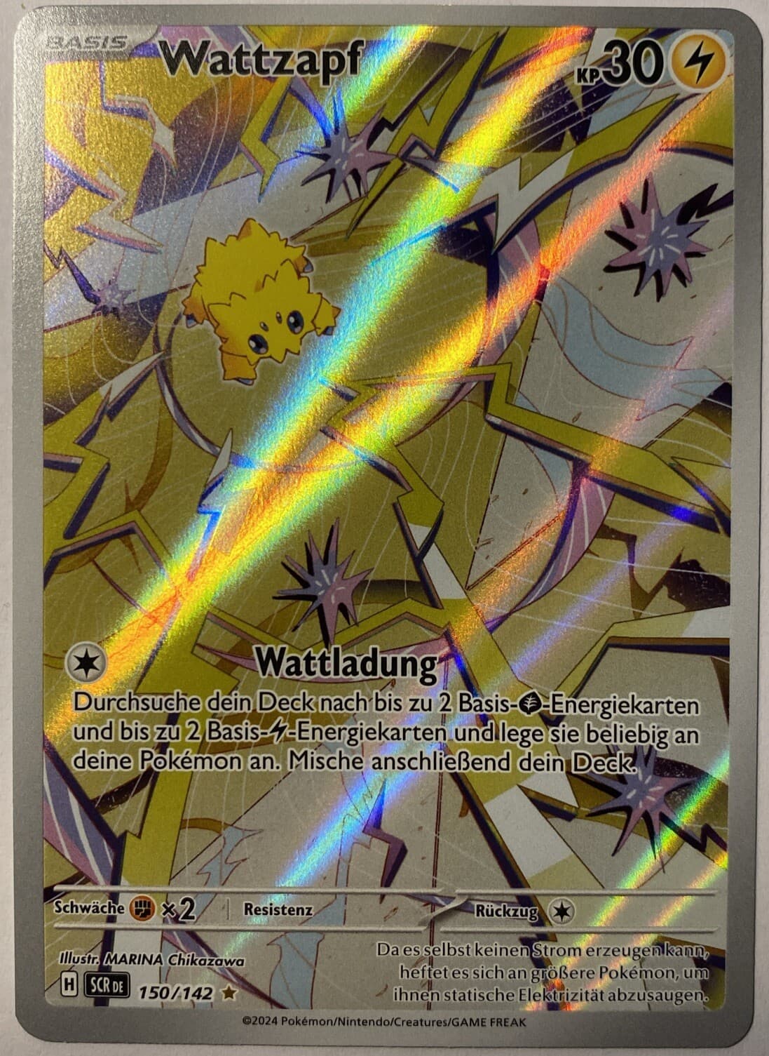 Pokemon Wattzapf Illustration Rare | Deutsch 150/142 Stellarkrone | NM