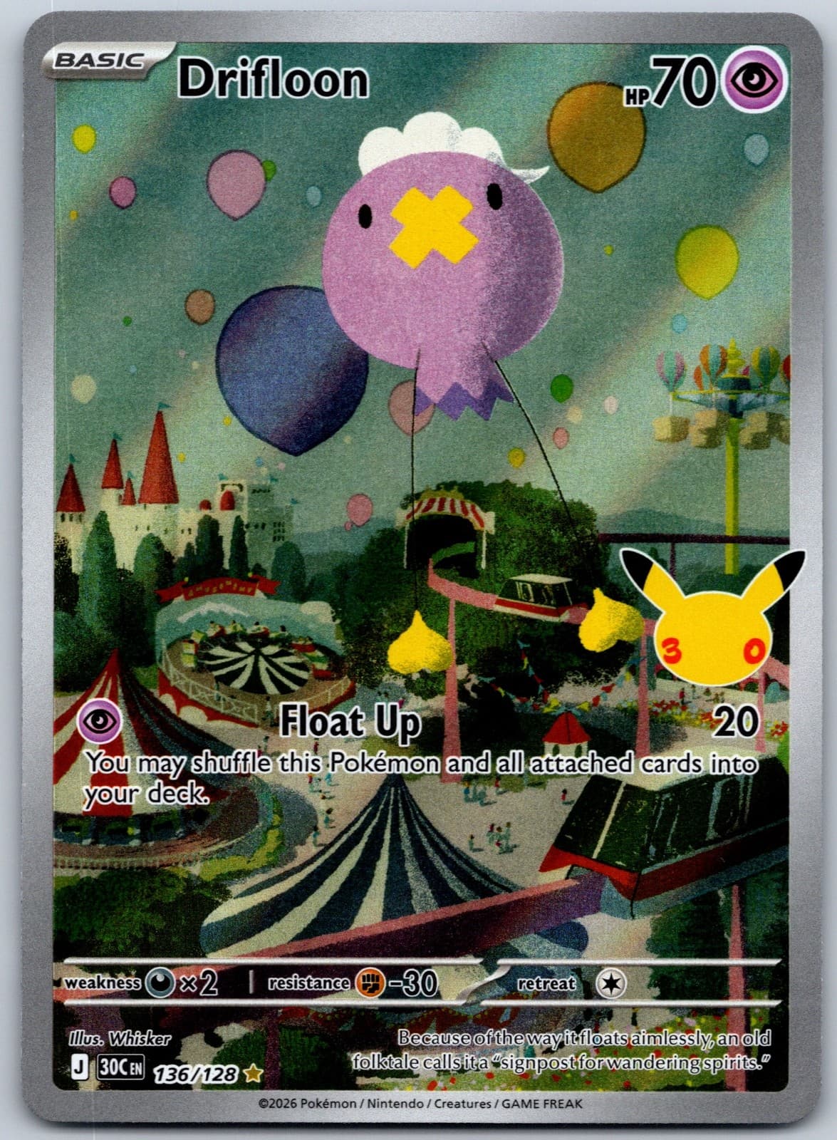 Drifloon 136/128 ME: 30th Celebration Illustration Rare Pokemon TCG NM English