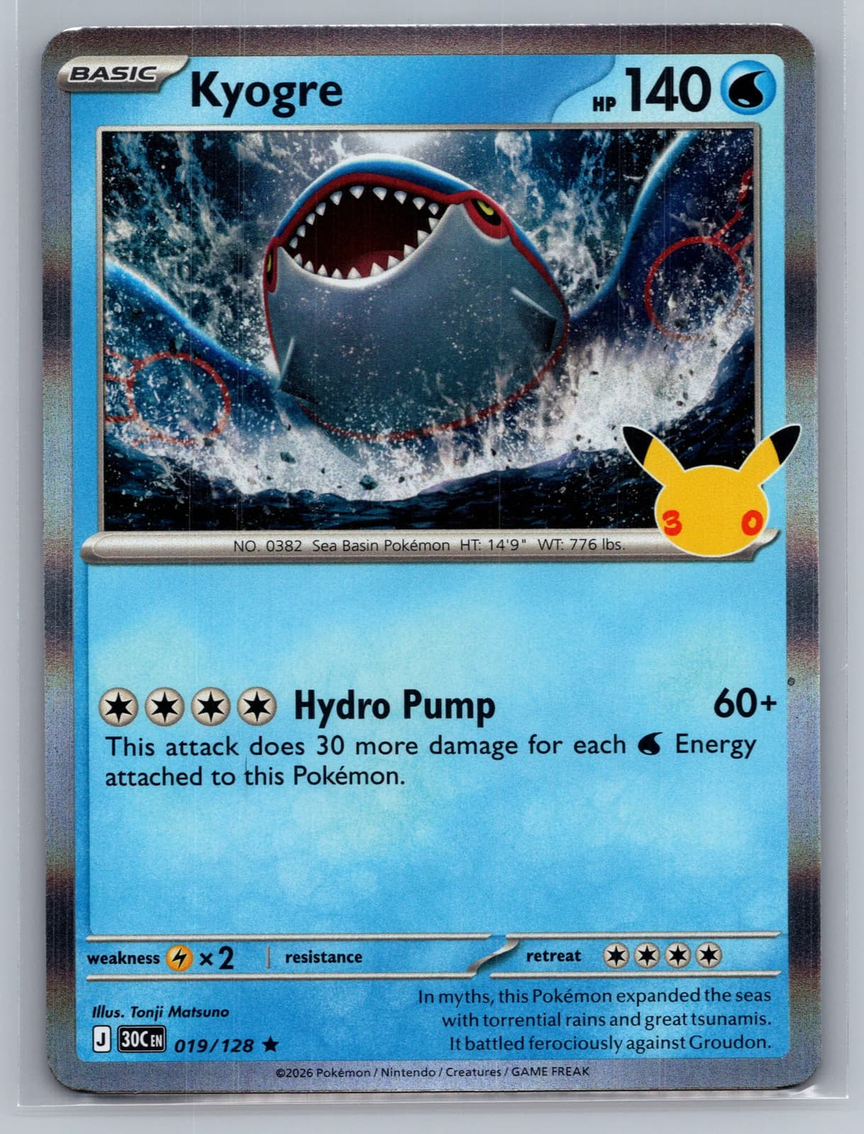 Kyogre 19/128 30th Celebration Holo Rare Pokemon TCG NM