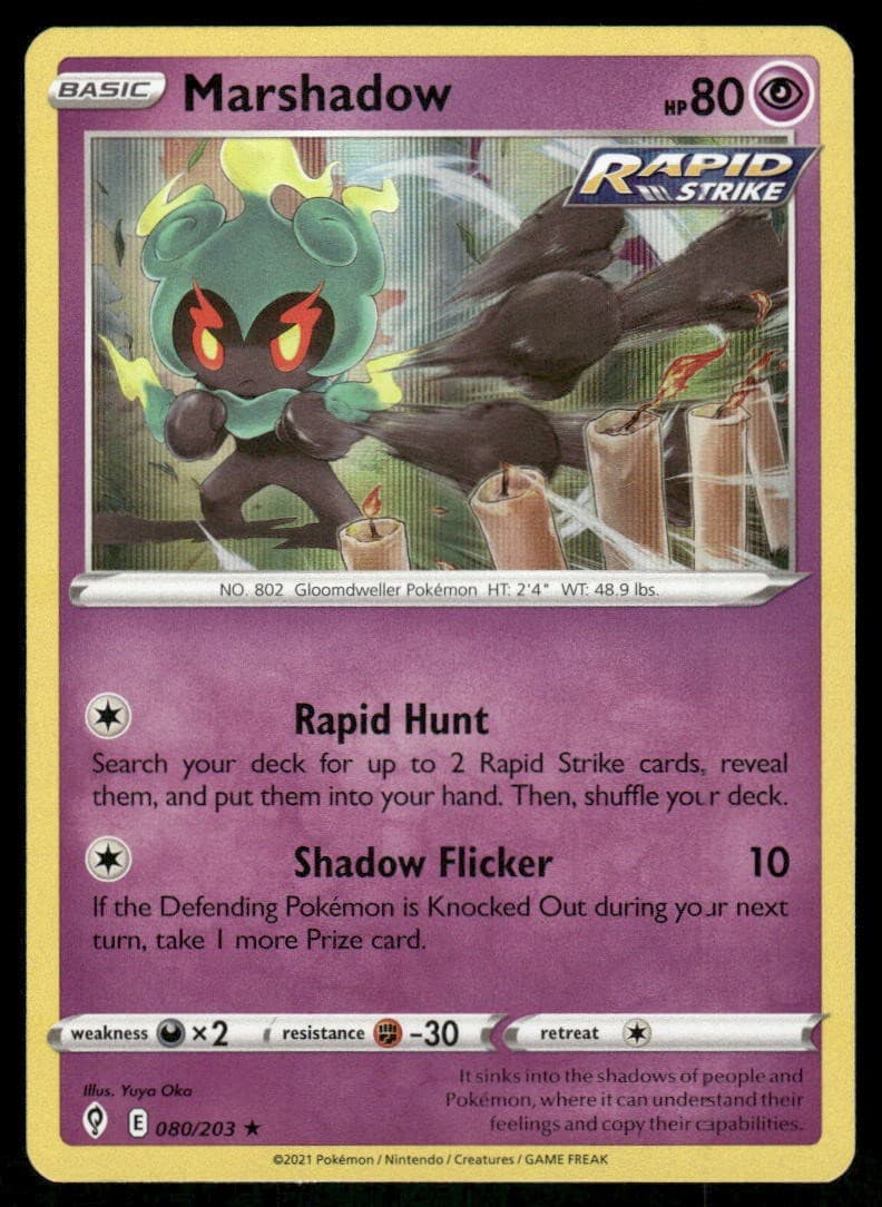 Marshadow 080/203 - Evolving Skies - Holo Rare NM
