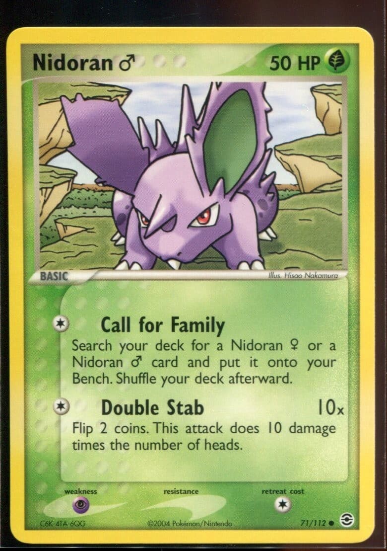 Nidoran M- ex FireRed & LeafGreen 71/112 2004 NM Pokemon