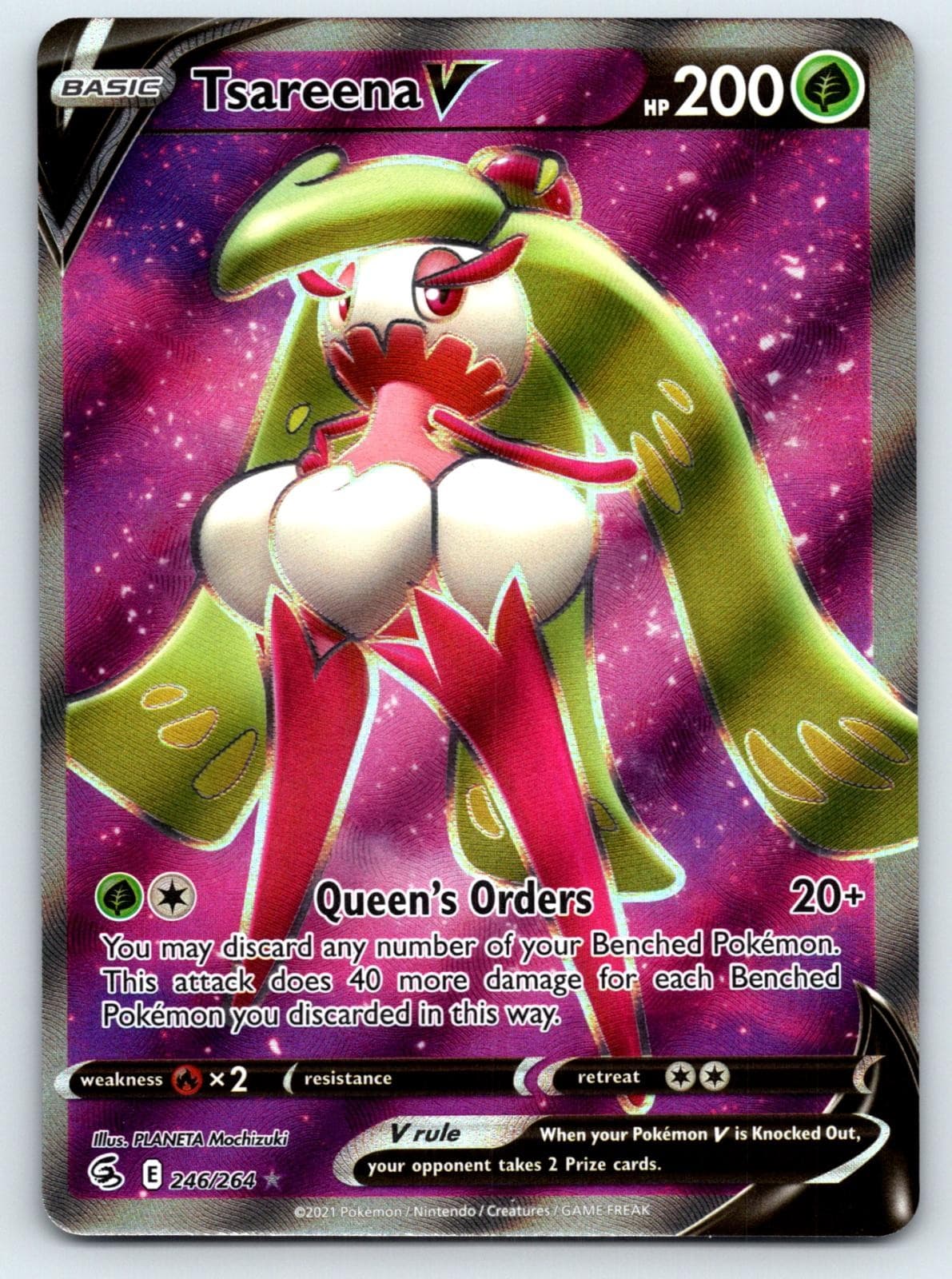 Tsareena V 246/264 Ultra Rare Fusion Strike Pokemon Holo Near Mint