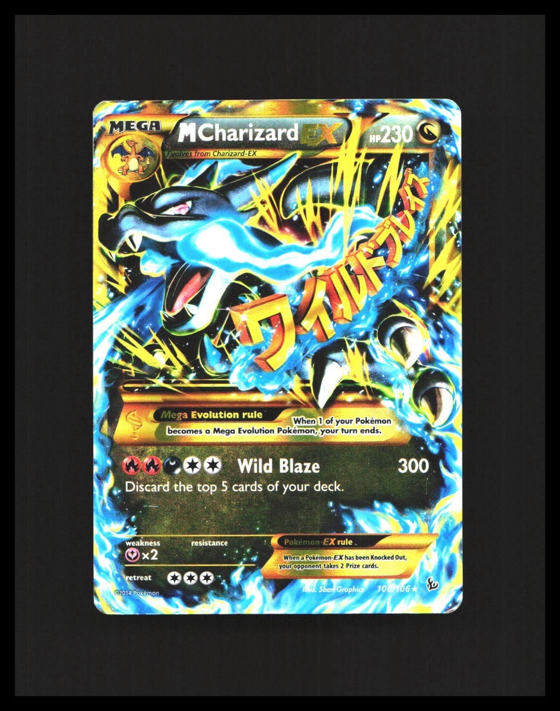 M Charizard EX Pokémon Flashfire 108/106 Full Art Ultra Rare READ